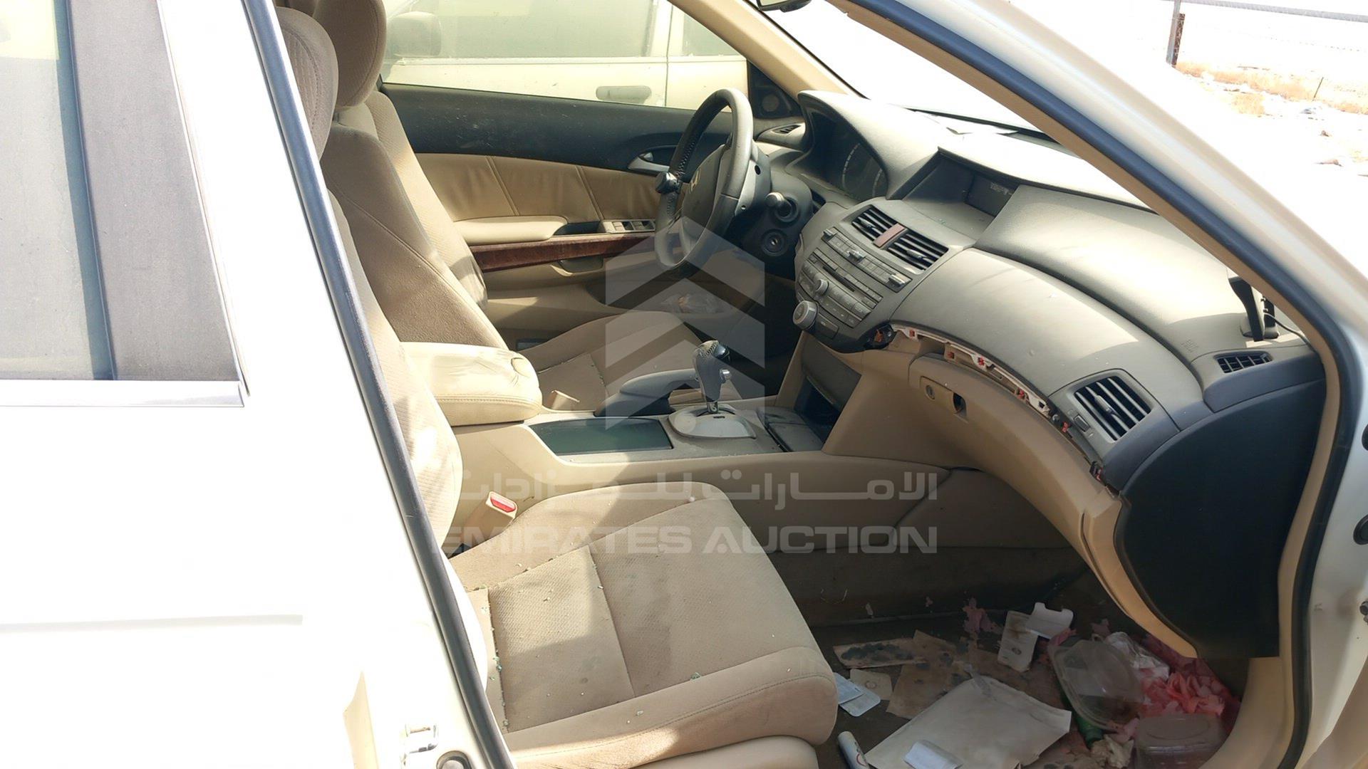 2011 HONDA ACCORD VIN: JHMCP2673BC405164