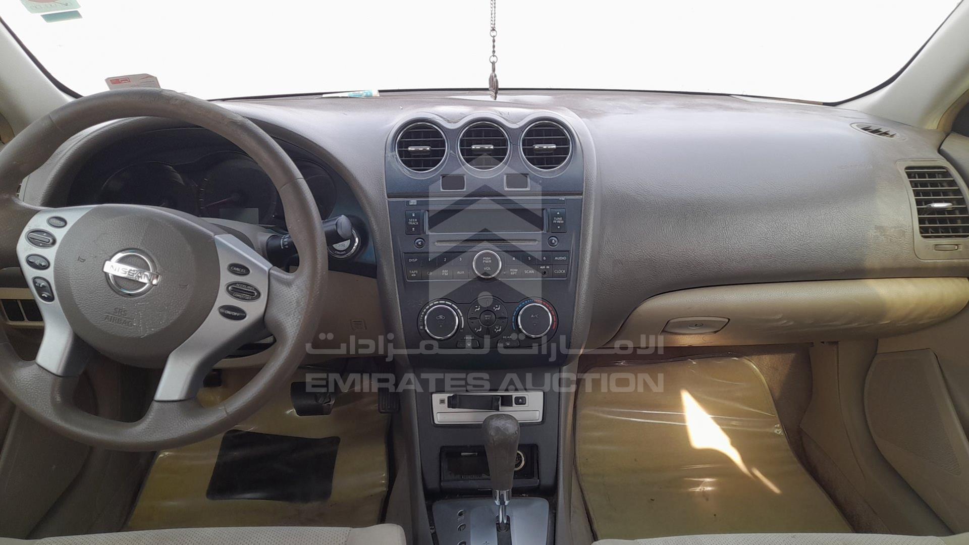 2008 NISSAN ALTIMA VIN: 1N4AL21D58C269779