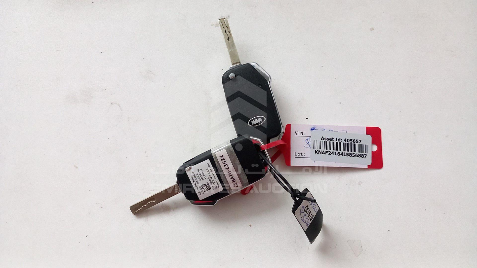 2020 KIA CERATO VIN: KNAF24164L5856887