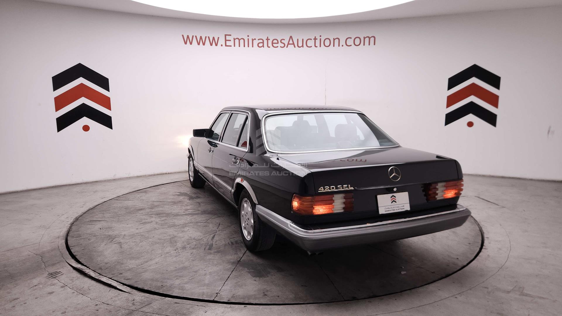 1989 MERCEDES S420 VIN: WDBCA35E6KA487507