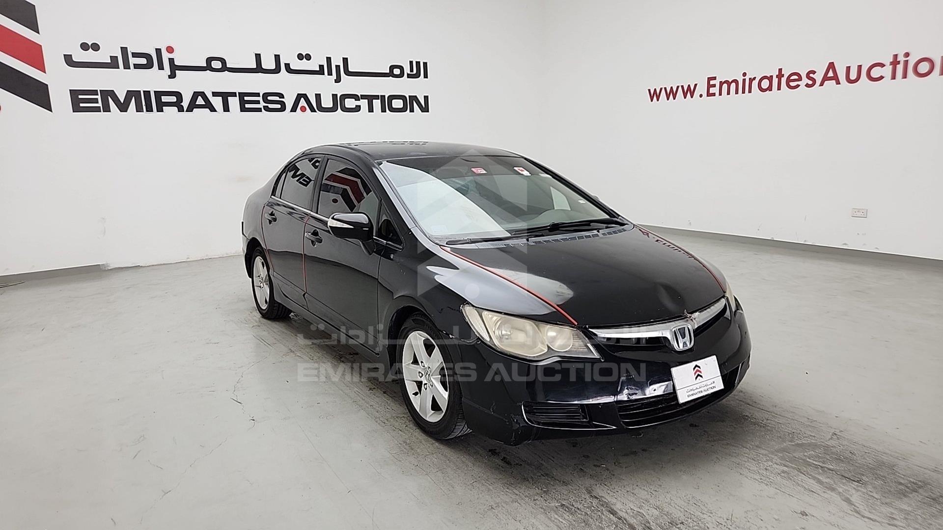 2008 HONDA CIVIC VIN: JHMFD16328S417351
