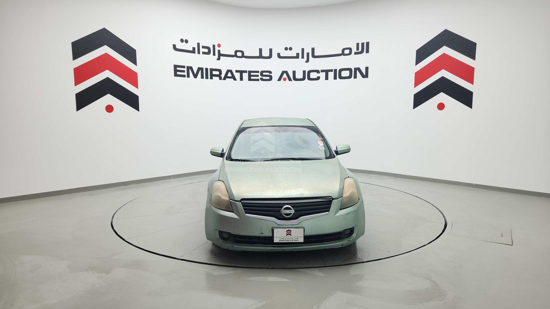 2008 NISSAN ALTIMA 2.5 VIN: 1N4AL21D48C197859