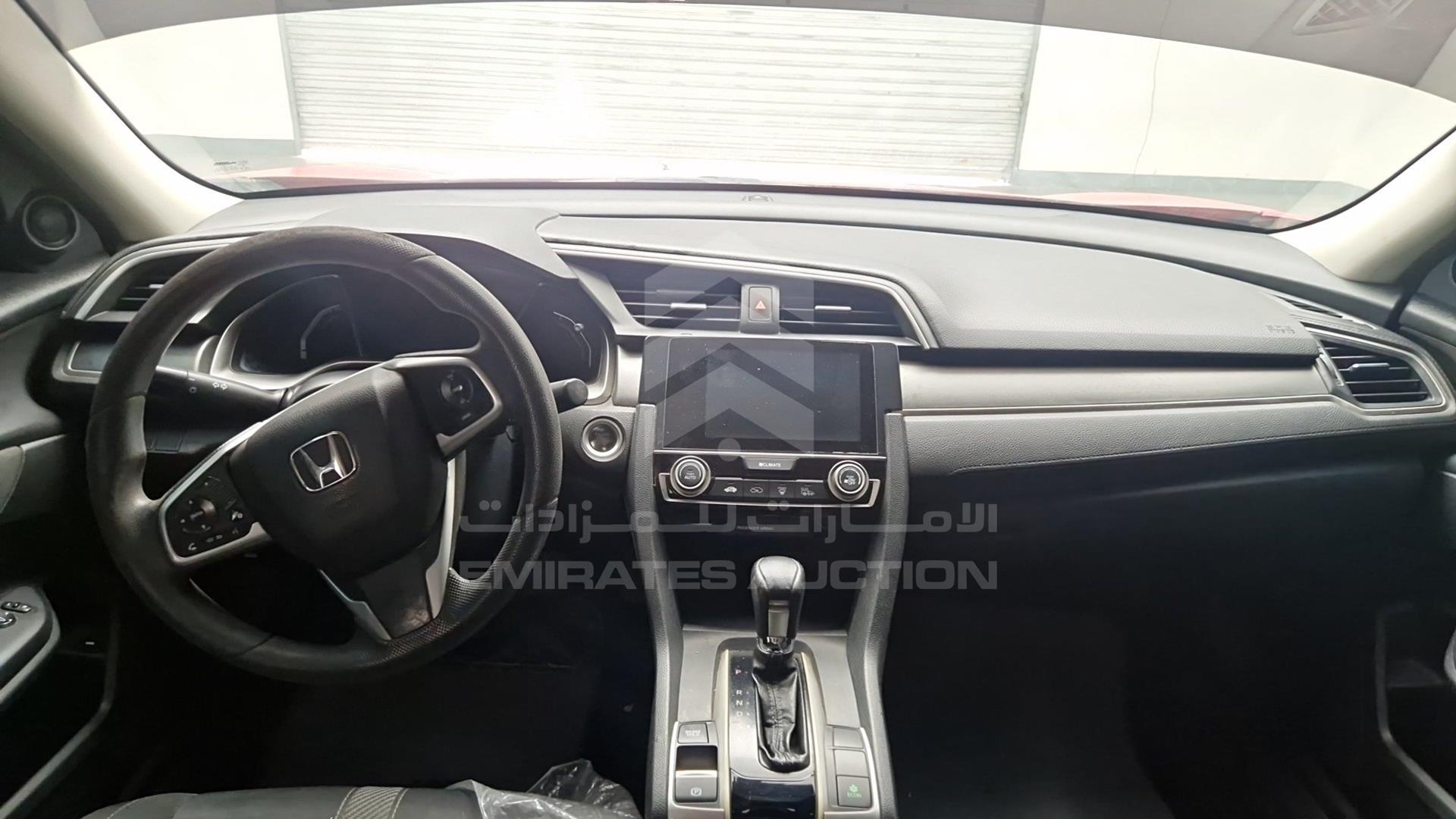 2017 HONDA CIVIC VIN: 2HGFC2F77HH541685