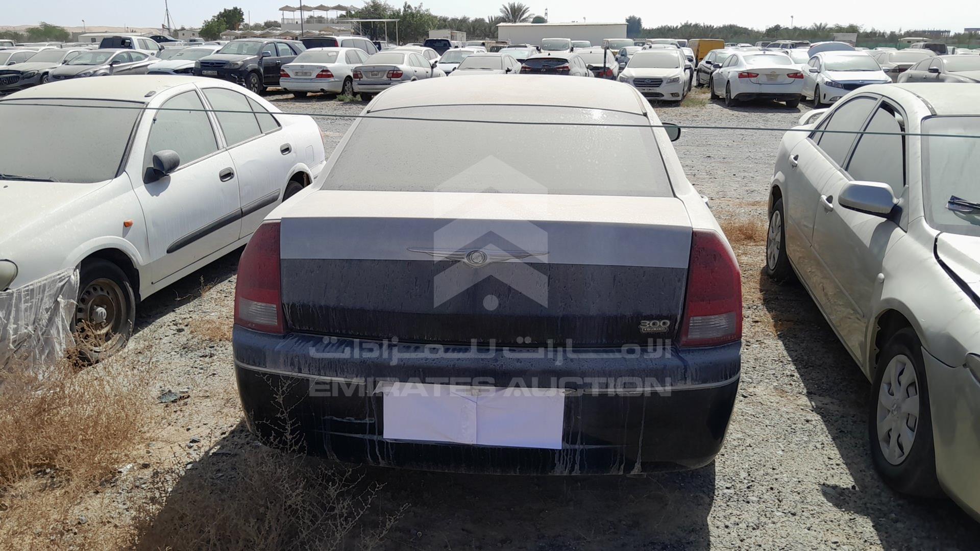 2007 CHRYSLER 300 VIN: 2C3LA53G87H628043