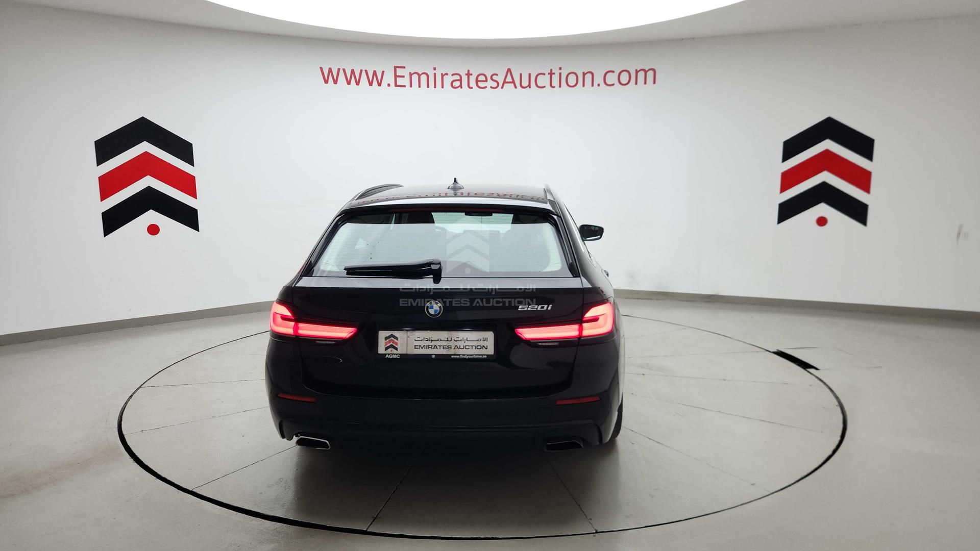 2023 BMW 520 I VIN: WBA11BM01PCM82233