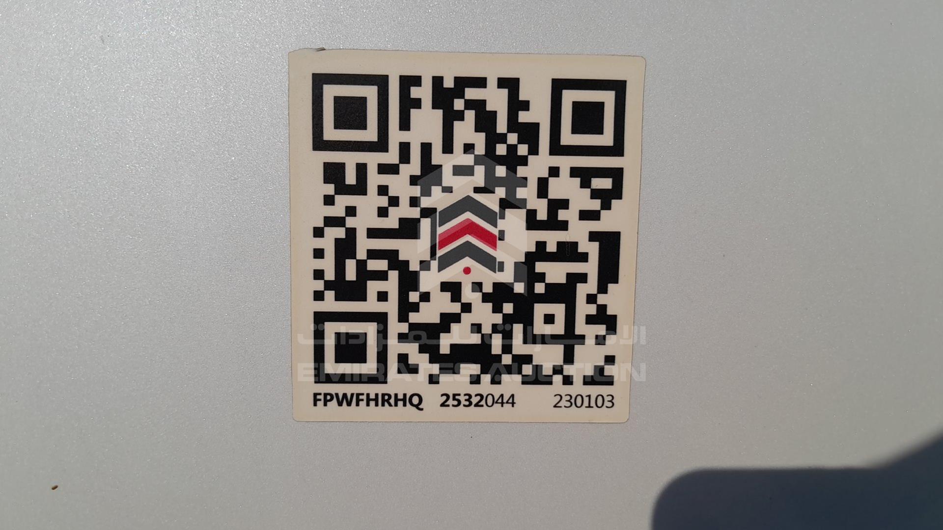 2014 PEUGEOT 408 VIN: LDC4LRFJ8E9500127