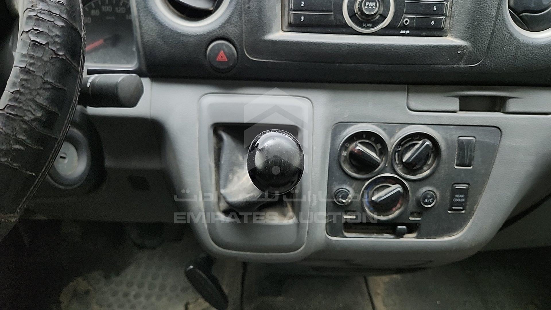 2014 NISSAN NV350 VIN: JN6BE6DSXE9008731