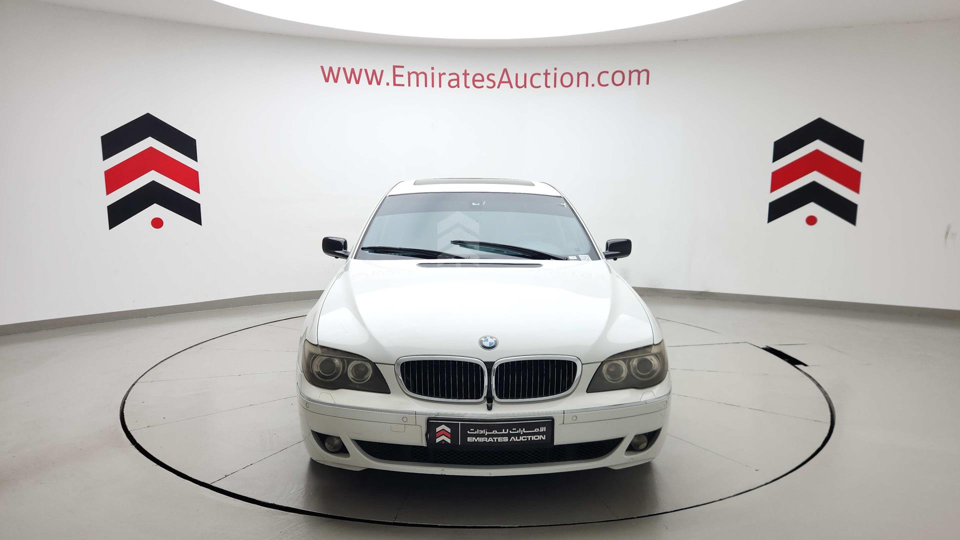 2007 BMW 740 IL VIN: WBAHN61087DT53639