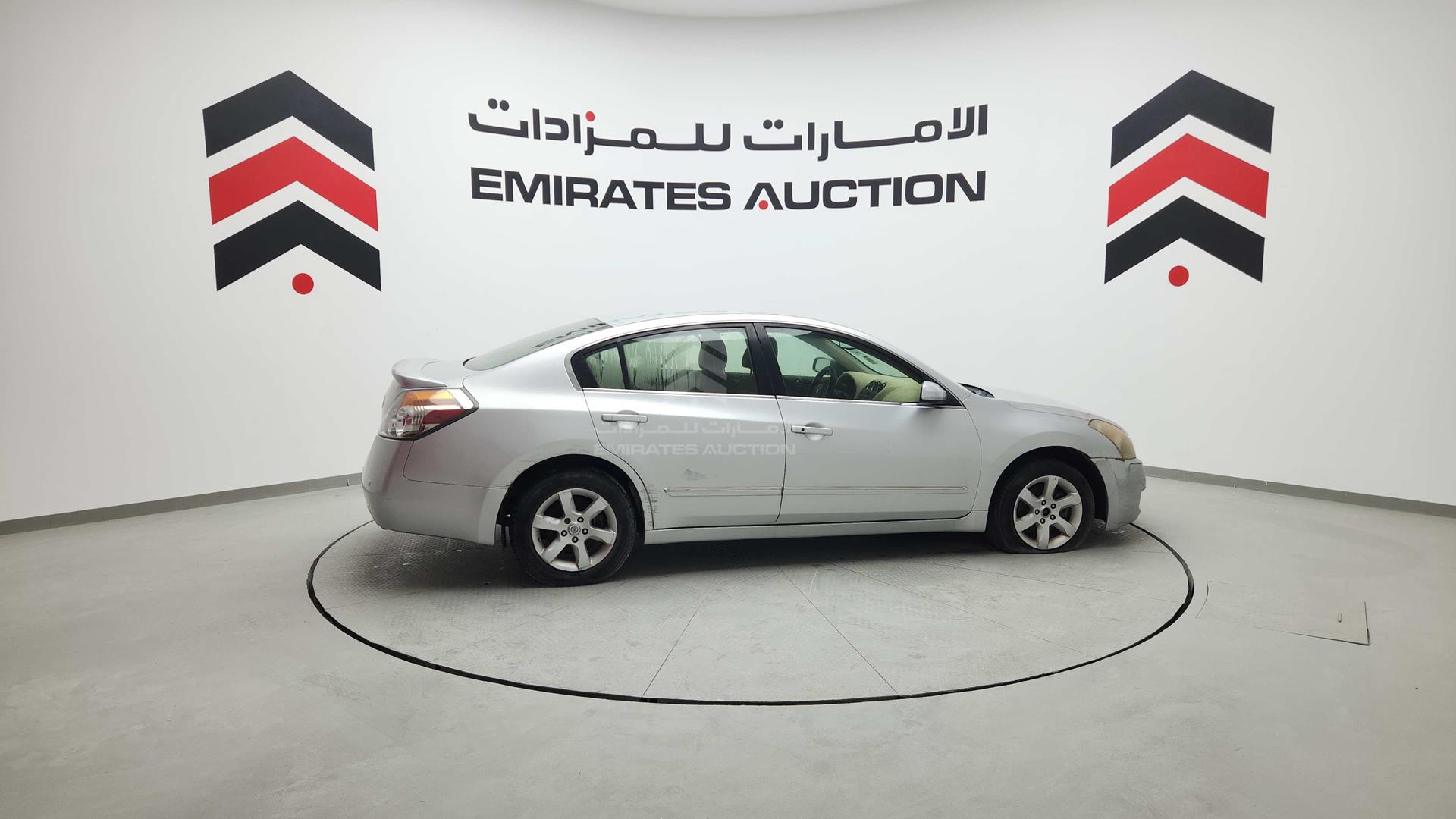 2008 NISSAN ALTIMA 2.5 VIN: 1N4AL21D78C177251