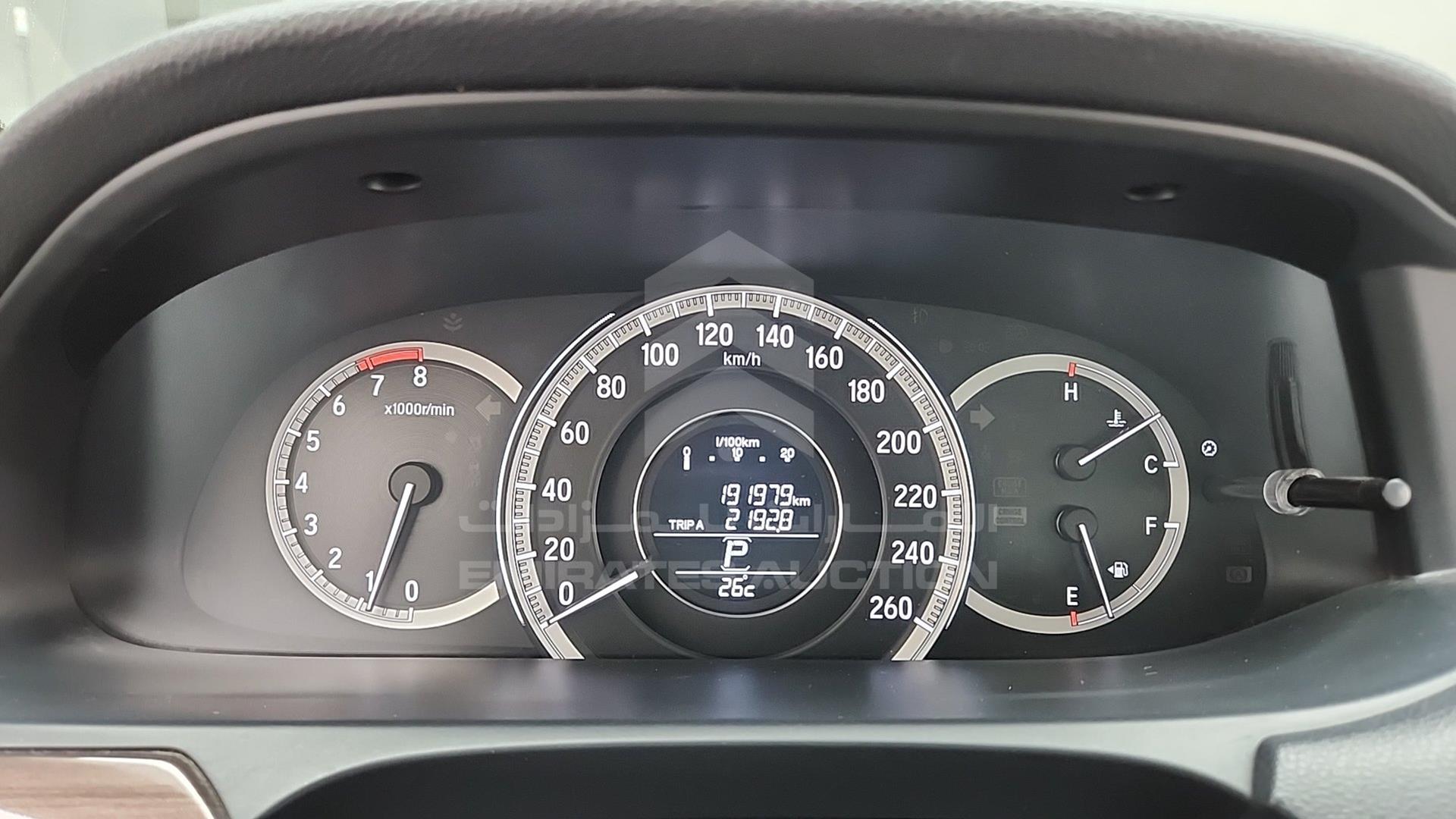 2017 HONDA ACCORD VIN: 1HGCR261XHA618318