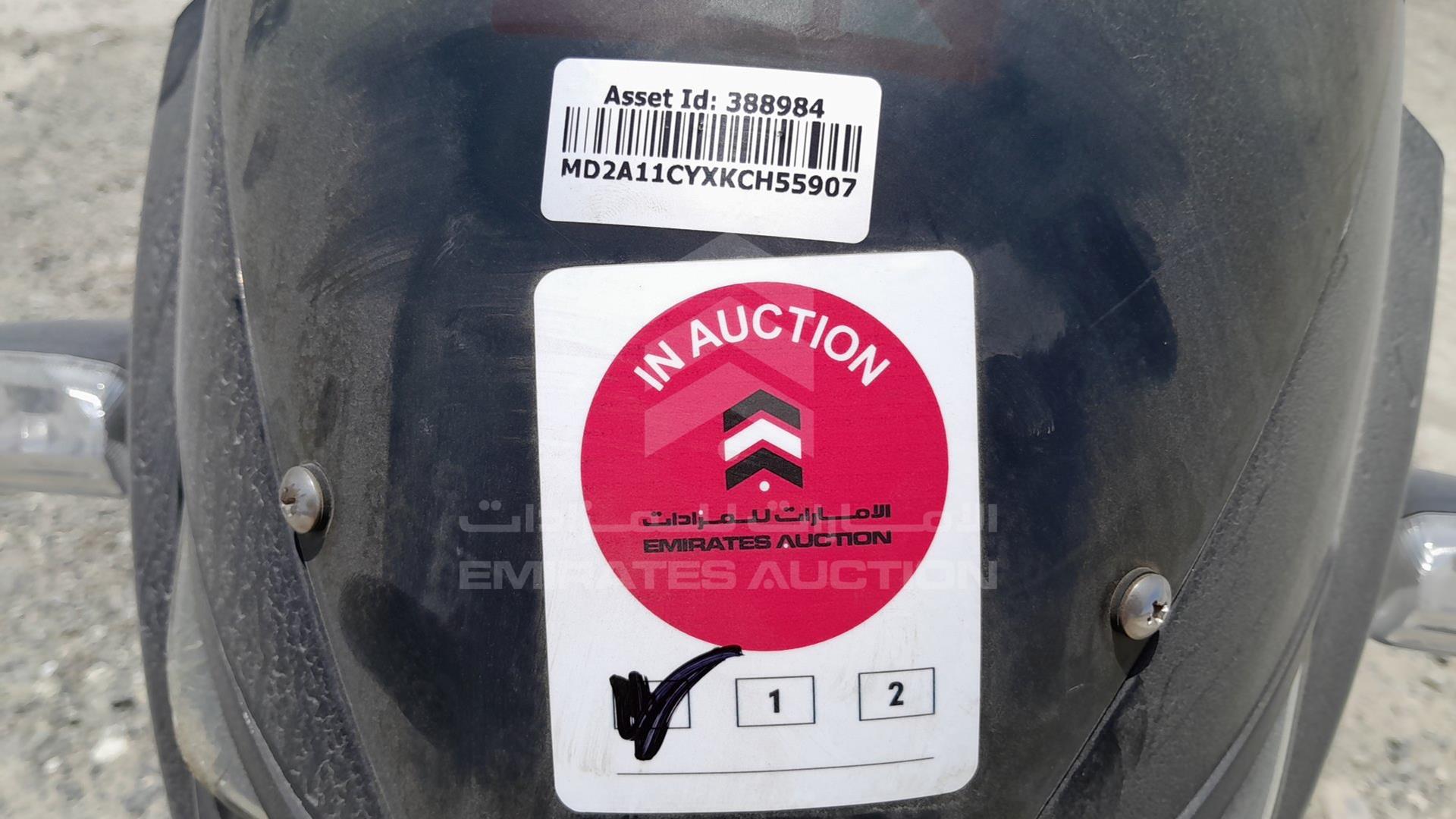 2019 BAJAJ 150 CC VIN: MD2A11CYXKCH55907