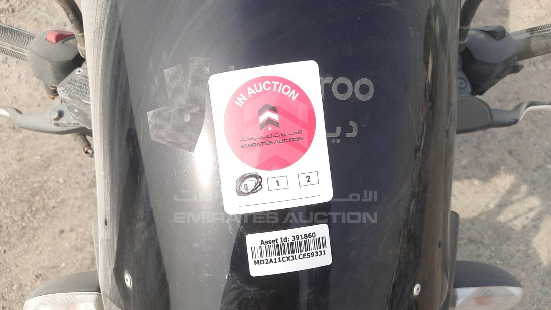 2020 BAJAJ 150 CC VIN: MD2A11CX3LCE59331