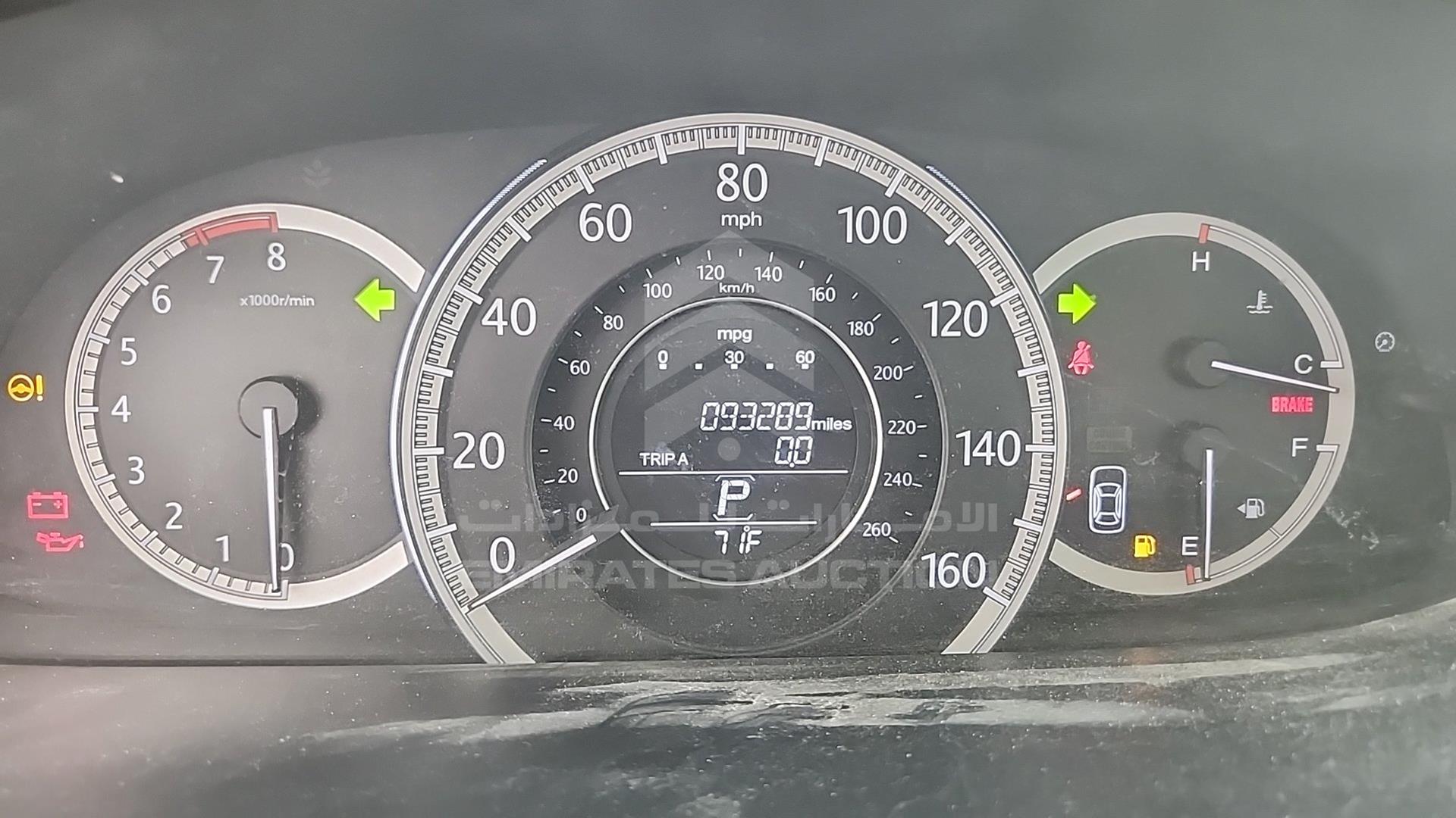 2013 HONDA ACCORD VIN: 1HGCR2F33DA245280