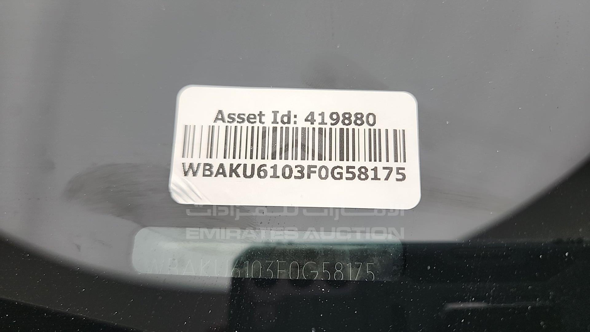 2015 BMW X6 VIN: WBAKU6103F0G58175