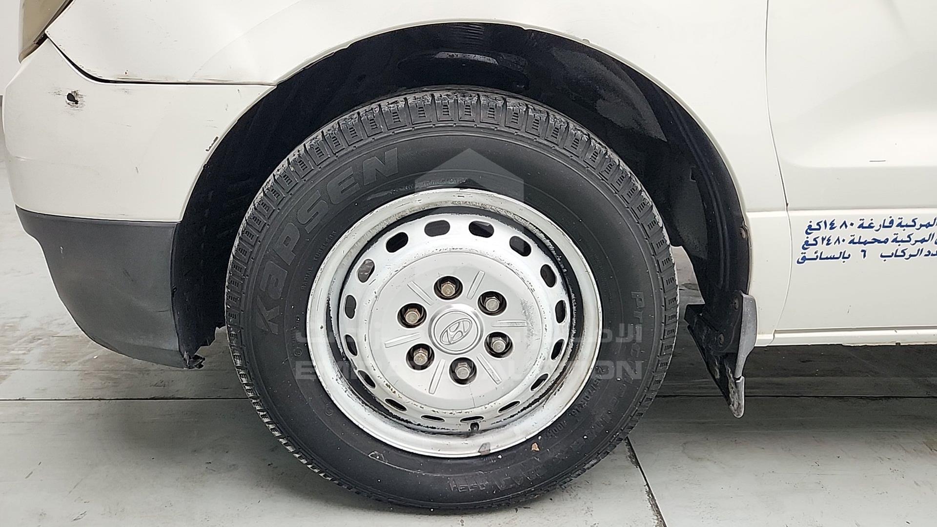2012 HYUNDAI H1 VIN: KMHWG81R6CU367947