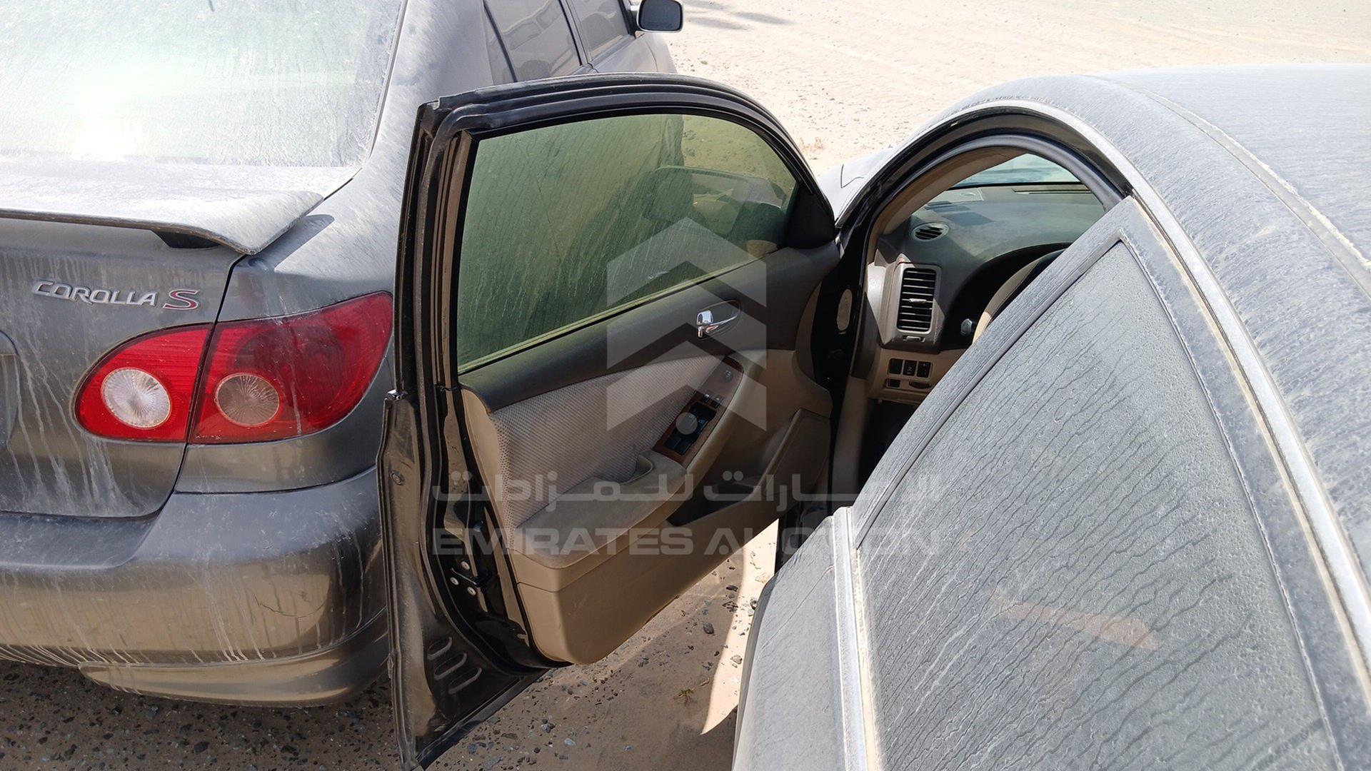 2009 NISSAN ALTIMA VIN: 1N4AL21D89C142672