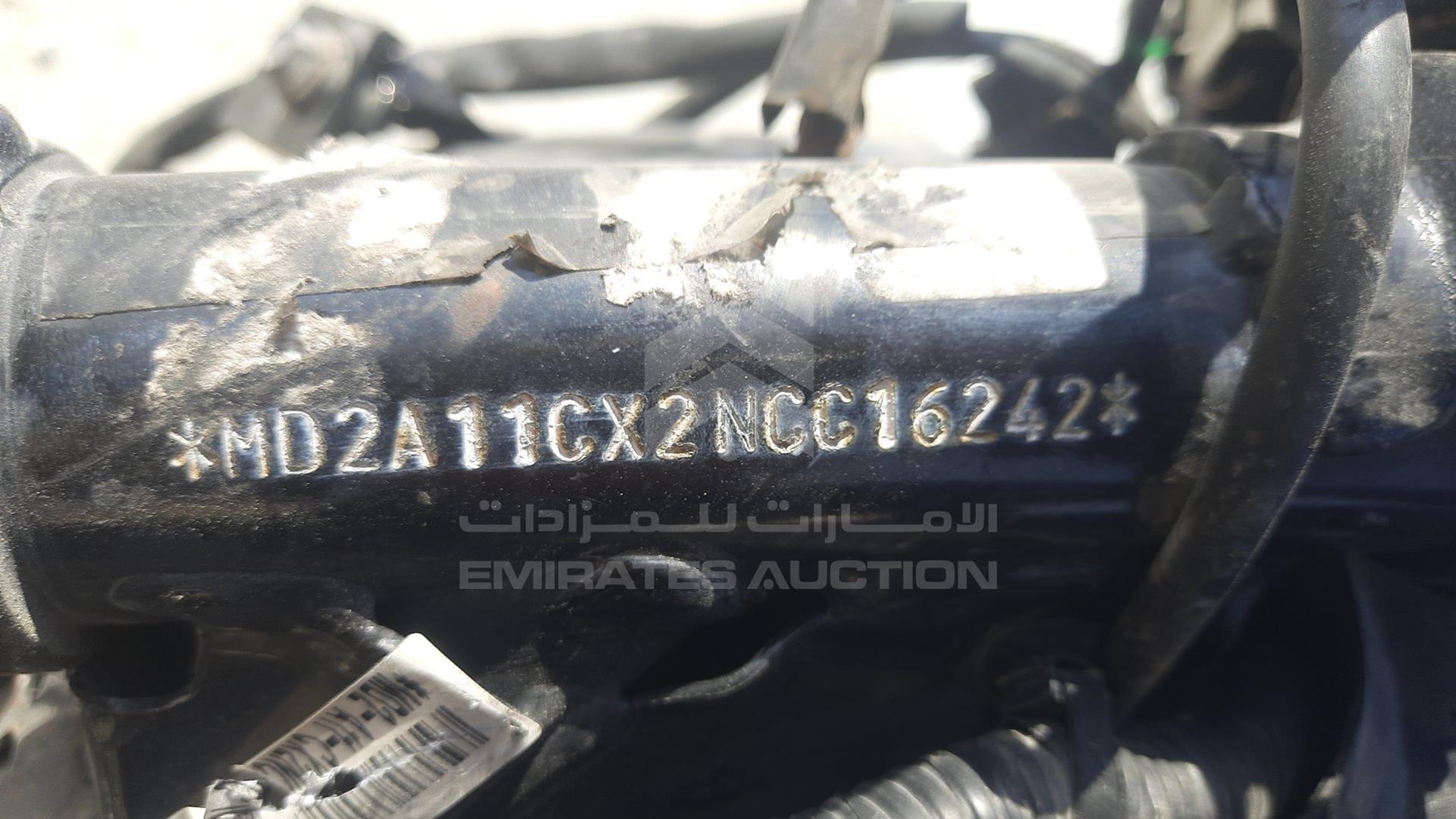 2022 BAJAJ PULSAR 150 VIN: MD2A11CX2NCC16242