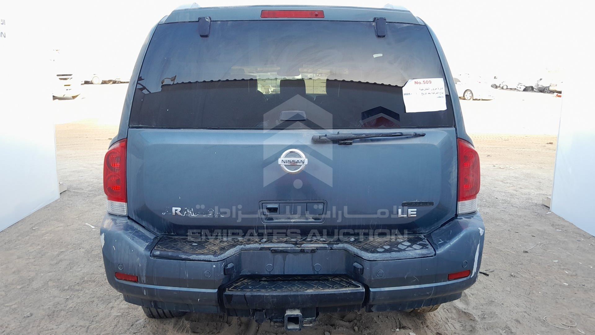 2011 NISSAN ARMADA VIN: 5N1BA0ND7BN602641