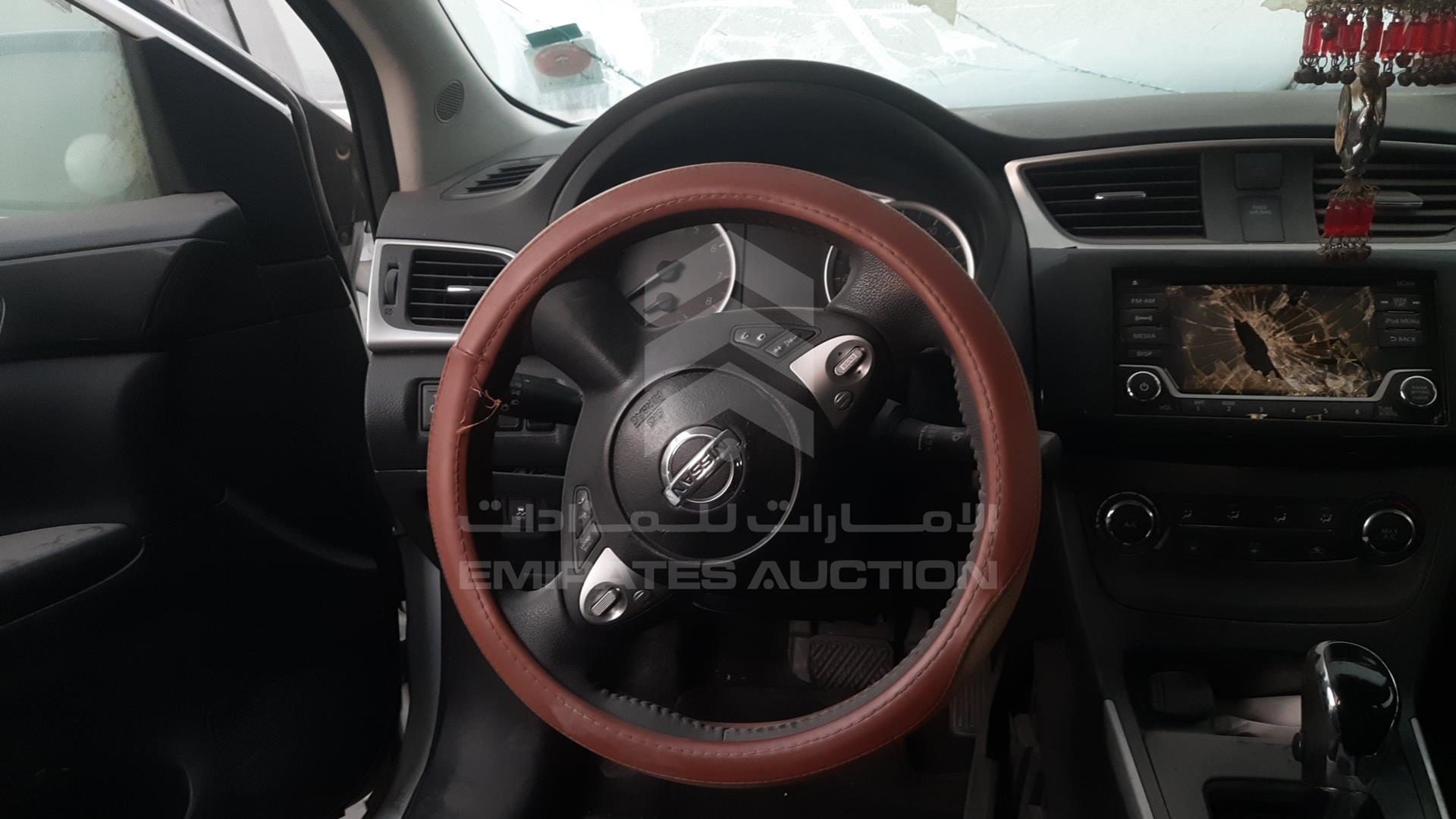 2017 NISSAN SENTRA VIN: 3N1AB7AP1HY267557