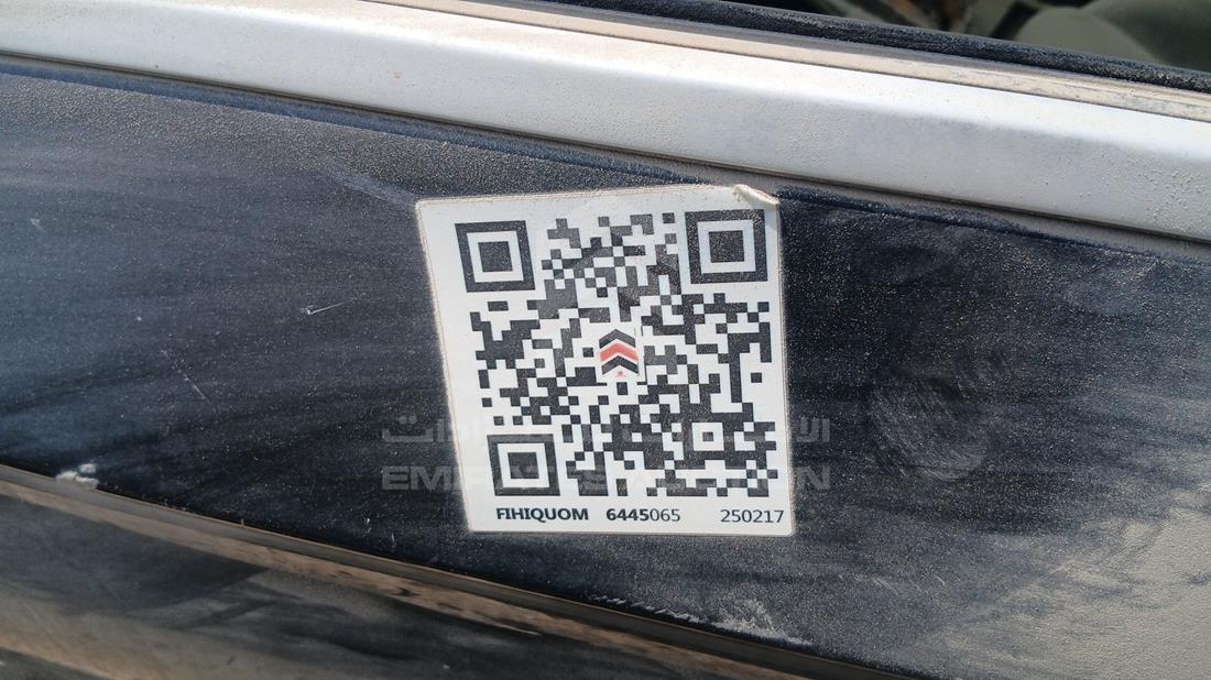 2014 Chevrolet Impala - Scrap without document — General — Photo 23