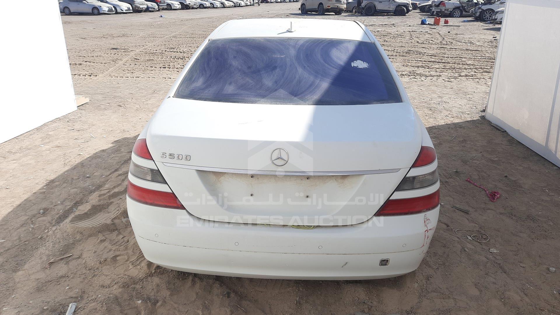2008 MERCEDES S 550 VIN: WDD2210711A137448