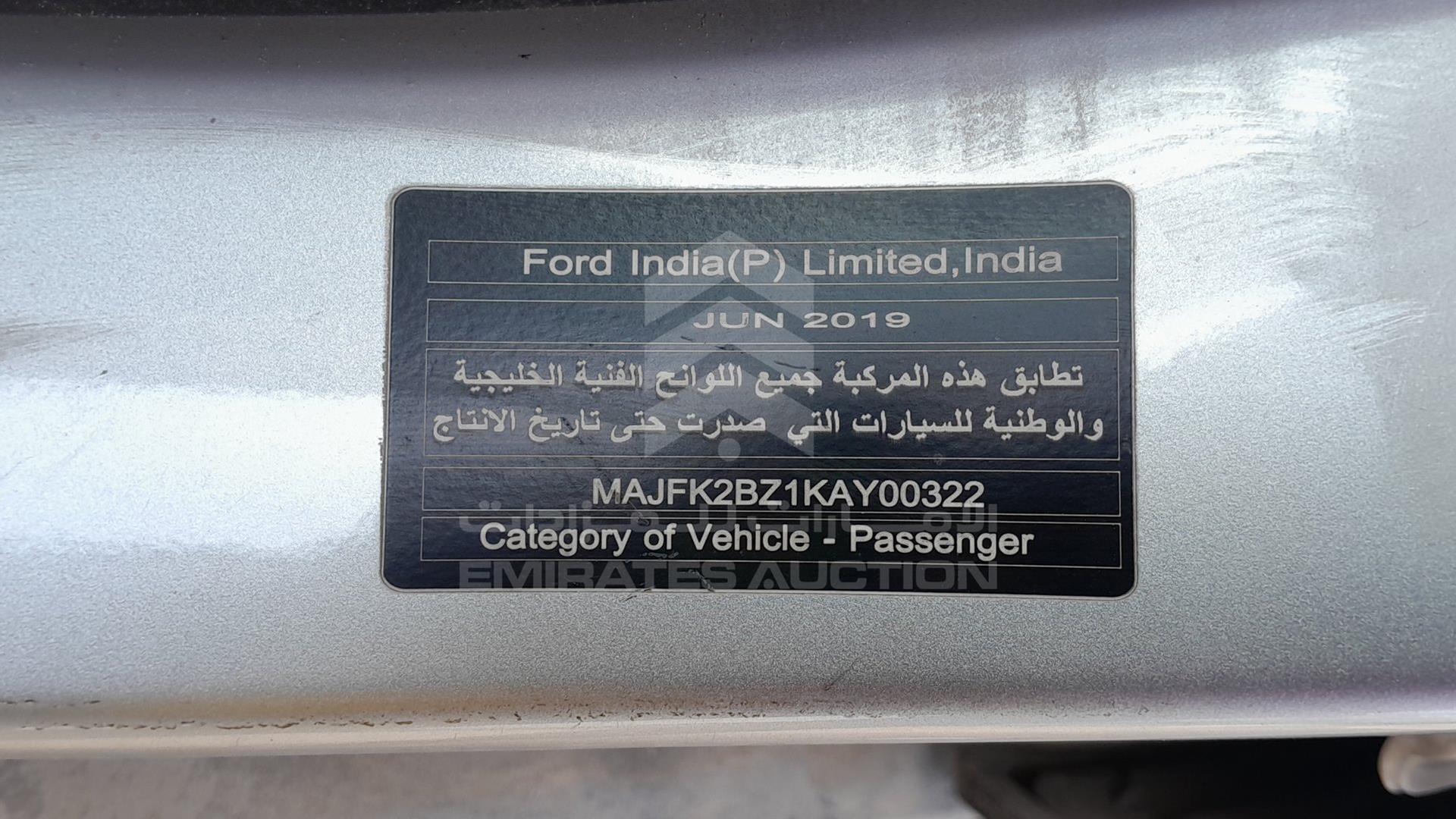 2019 FORD ECOSPORT VIN: MAJFK2BZ1KAY00322