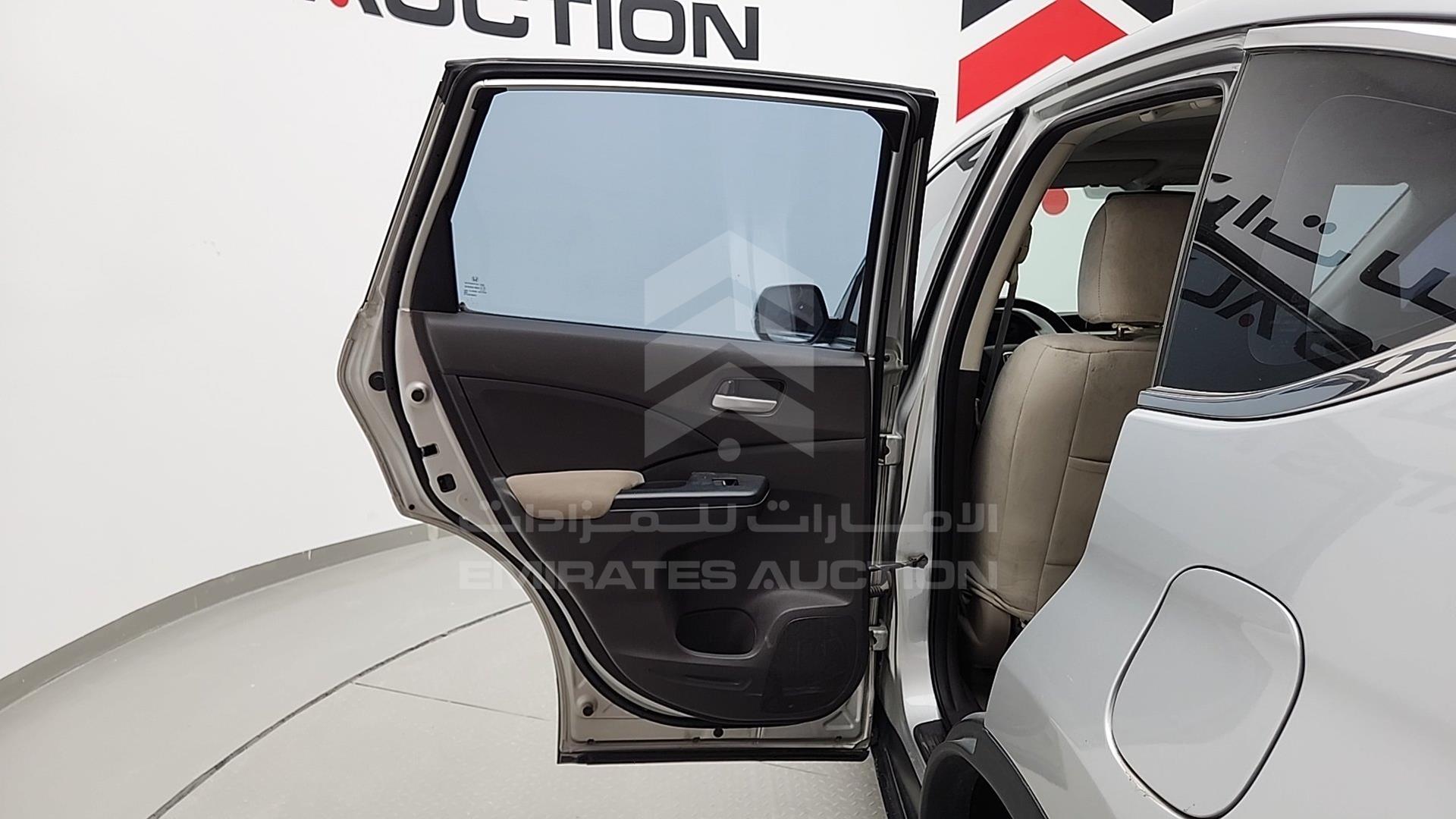 2012 HONDA CRV VIN: 5J6RM4857CL703255