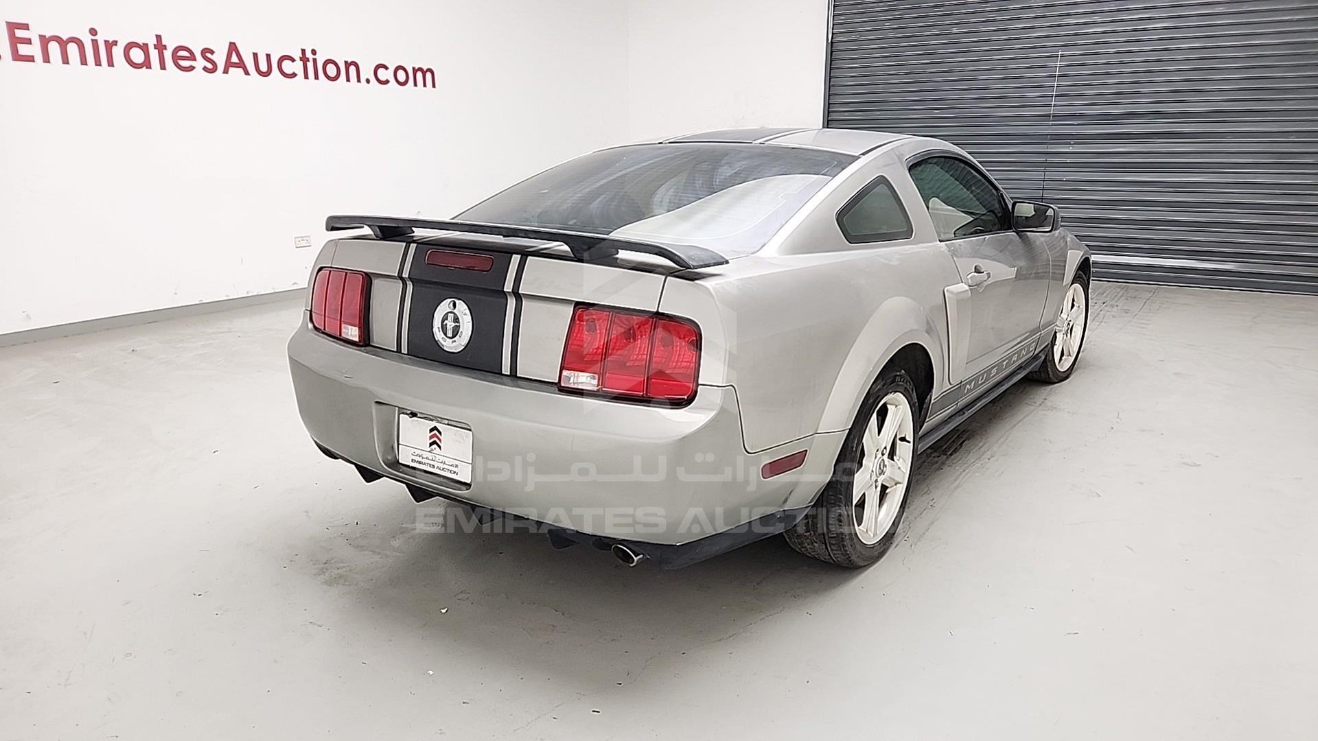 2008 FORD MUSTANG VIN: 1ZVHT80N585164330