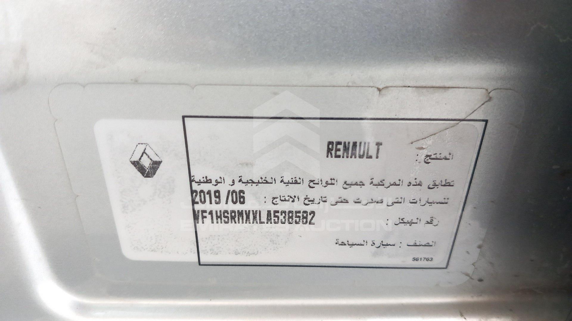 2020 RENAULT DUSTER VIN: VF1HSRMXXLA538582