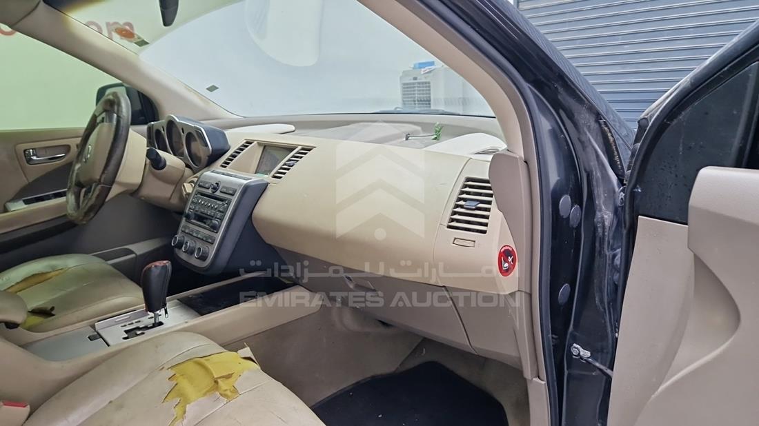 2008 Nissan Murano — Front Right Passenger Dashboard View — Photo 27