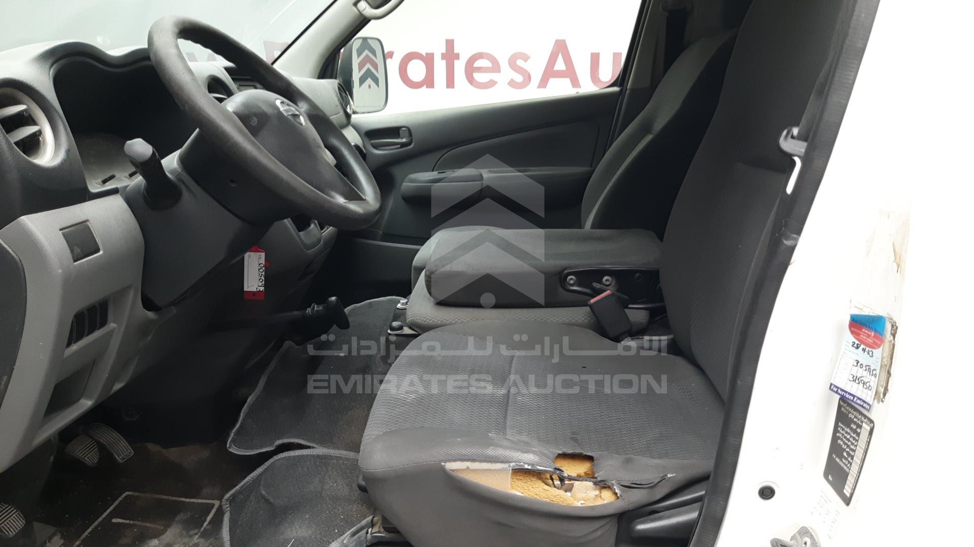 2014 NISSAN URVAN VIN: JN6BE6DS0E9005093