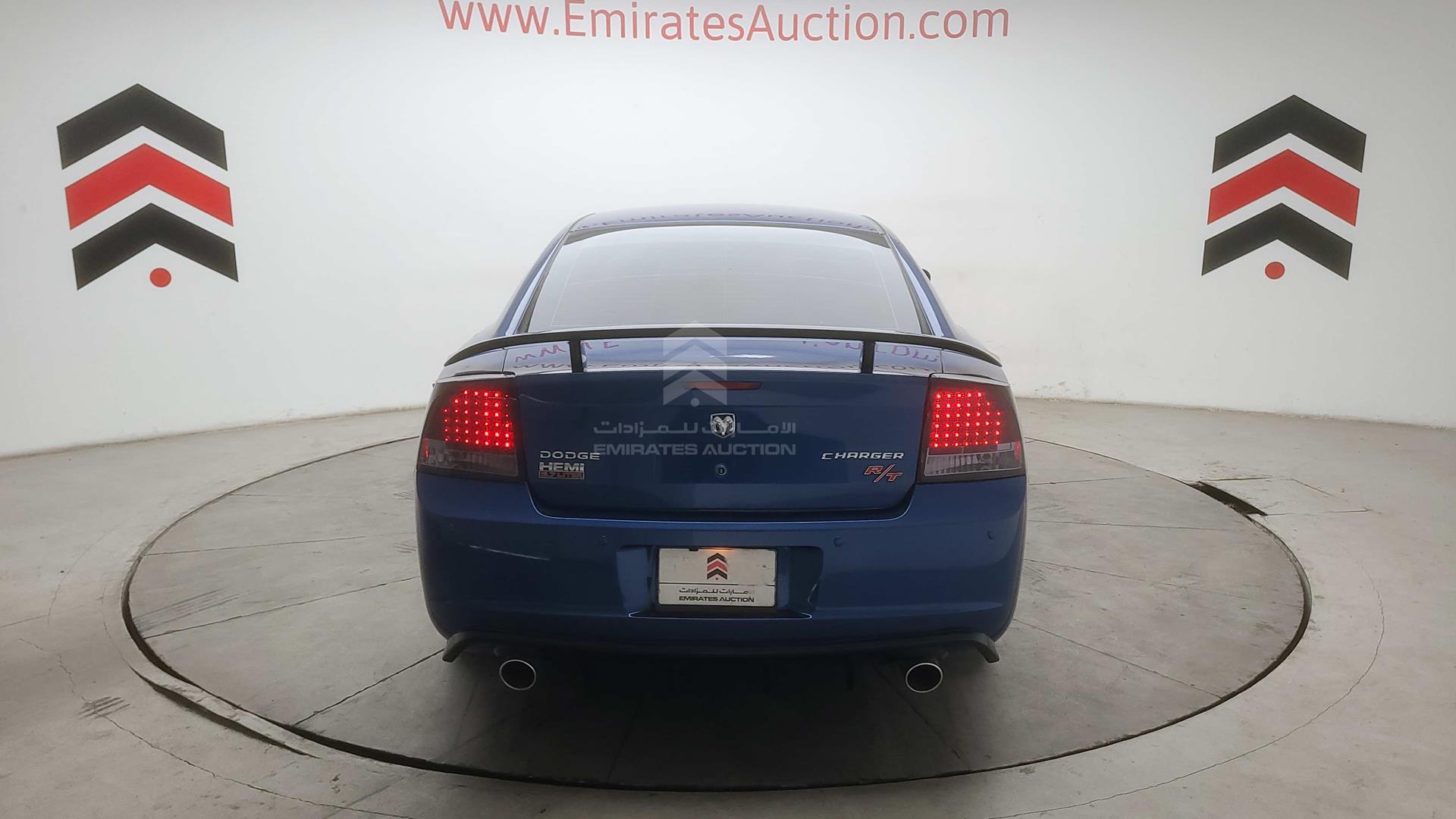 2010 DODGE CHARGER VIN: 2B3CA5CT0AH268915