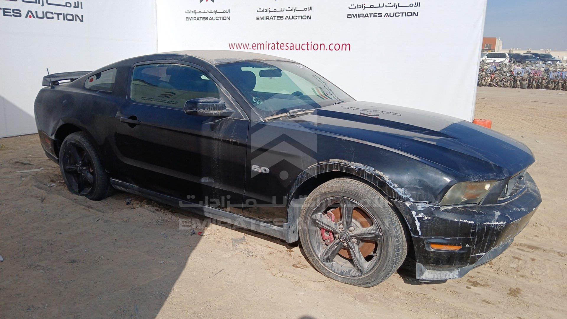 2012 FORD MUSTANG VIN: 1ZVBP8CF4C5254866