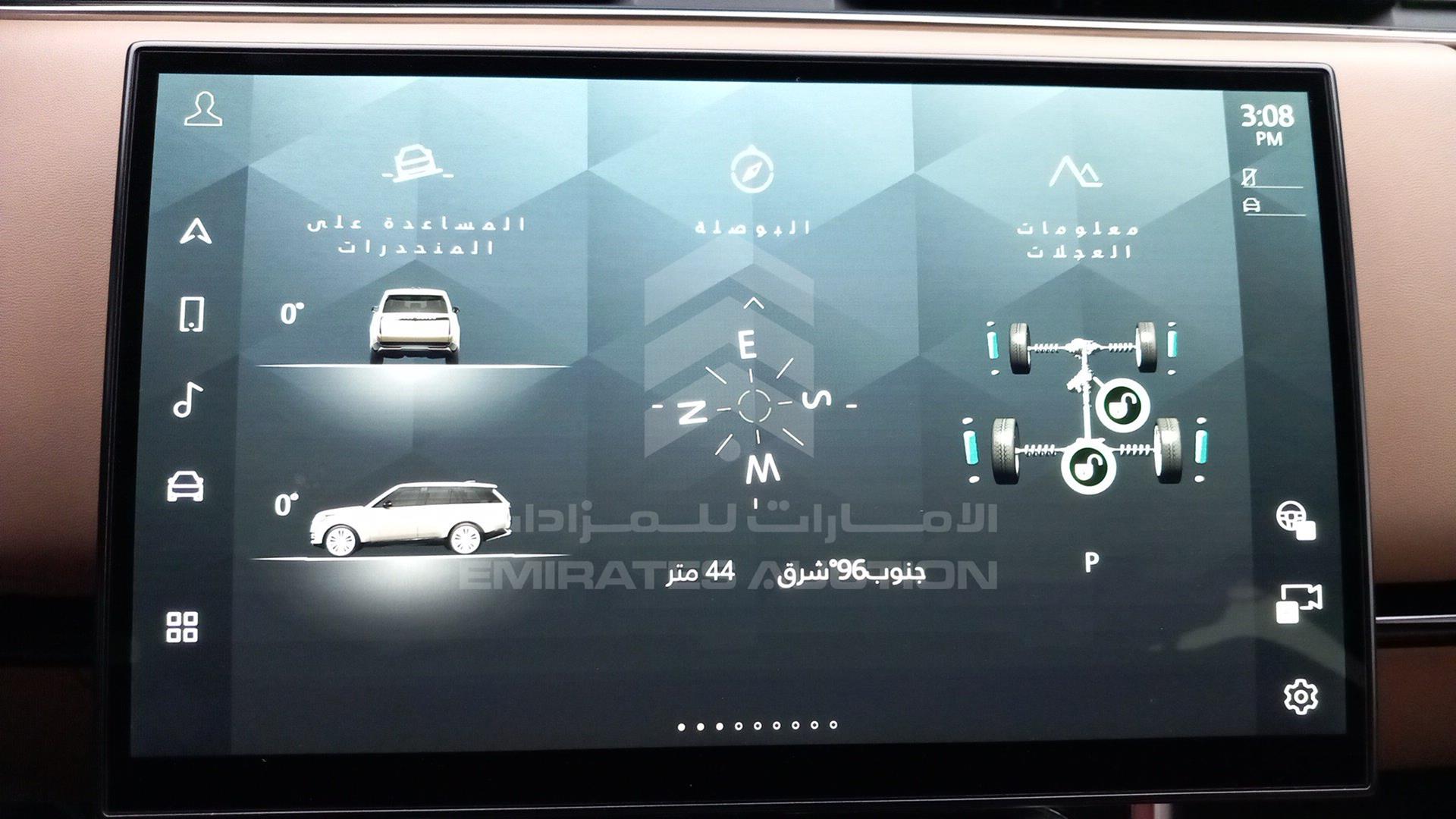 2022 RANGE ROVER VOGUE VIN: SALKA9B70NA007514