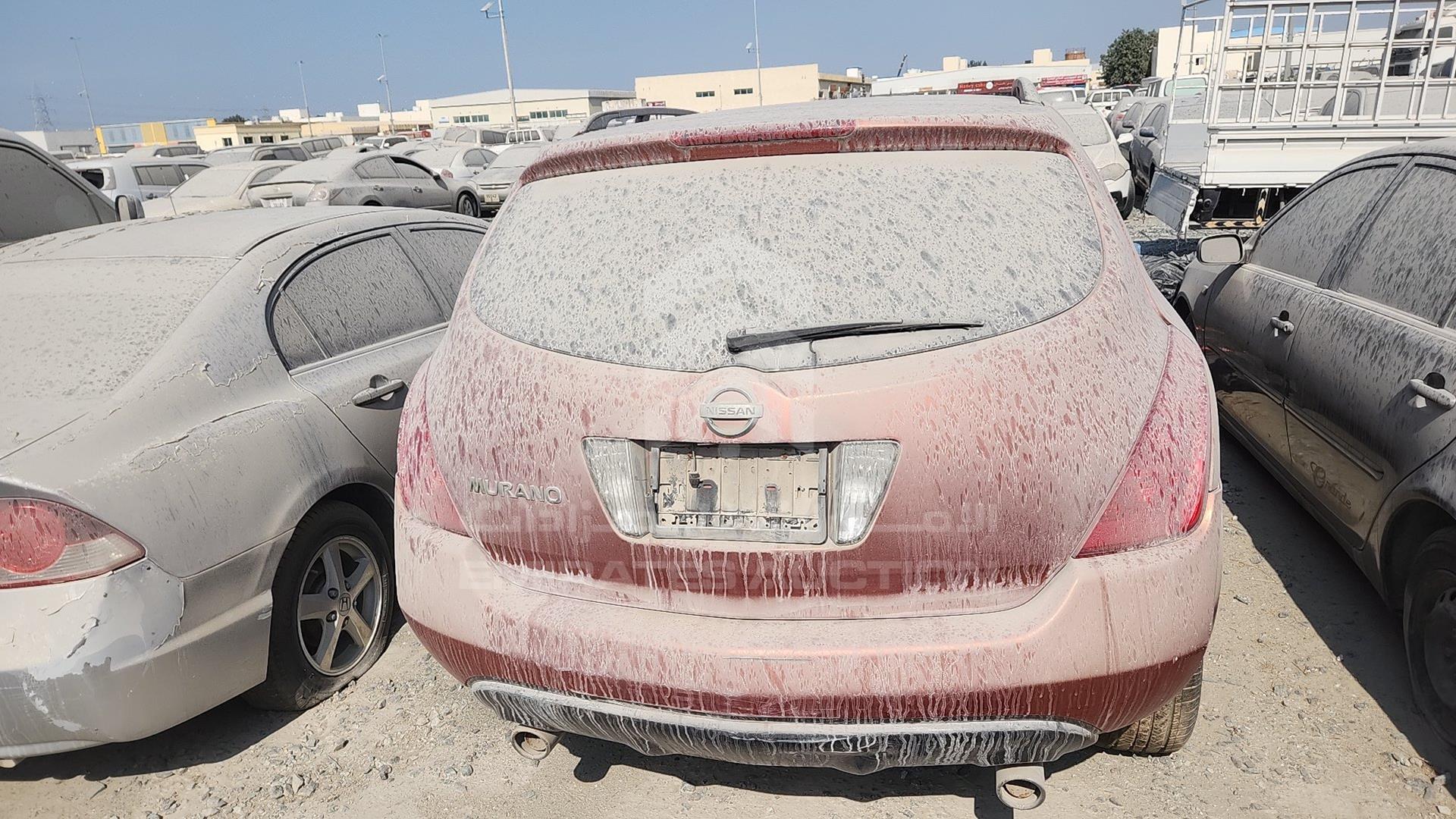 2007 NISSAN MURANO VIN: JN8AZ08WX7W009657