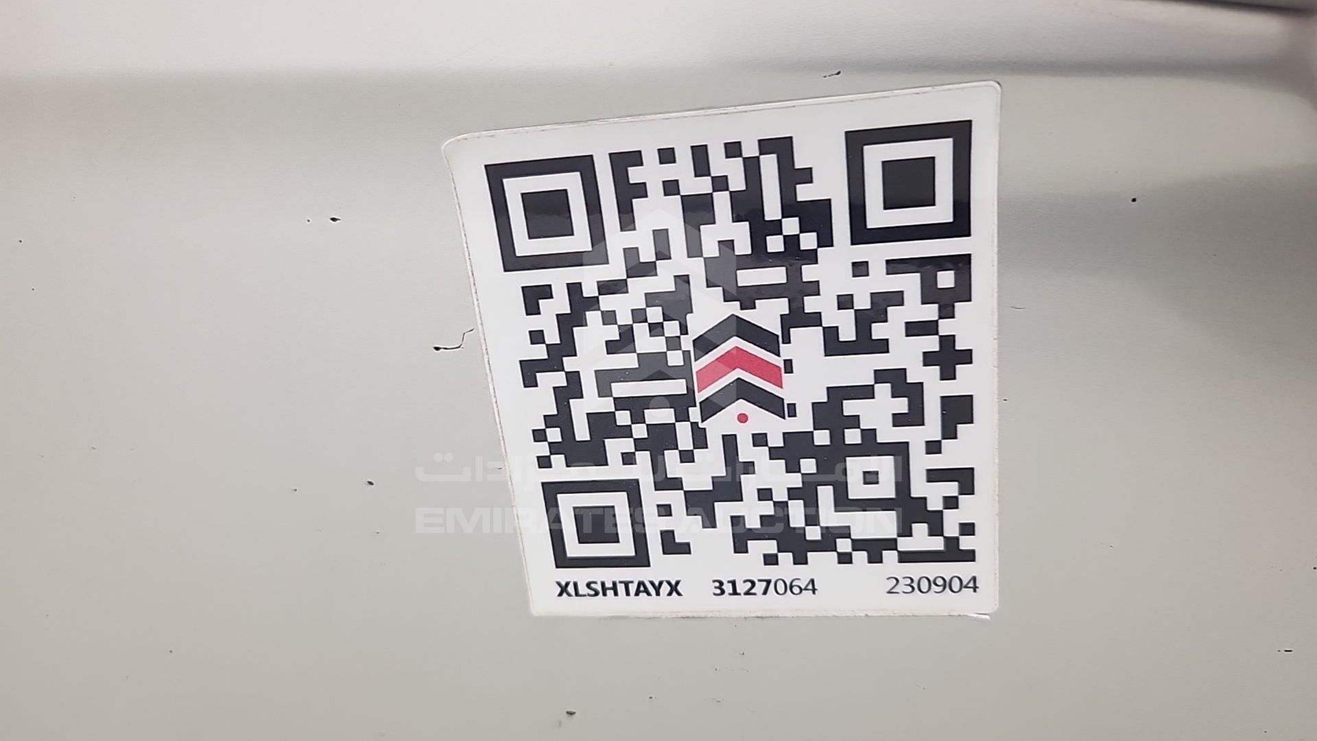 2017 MITSUBISHI LANCER VIN: JE3AB76U1HU714848