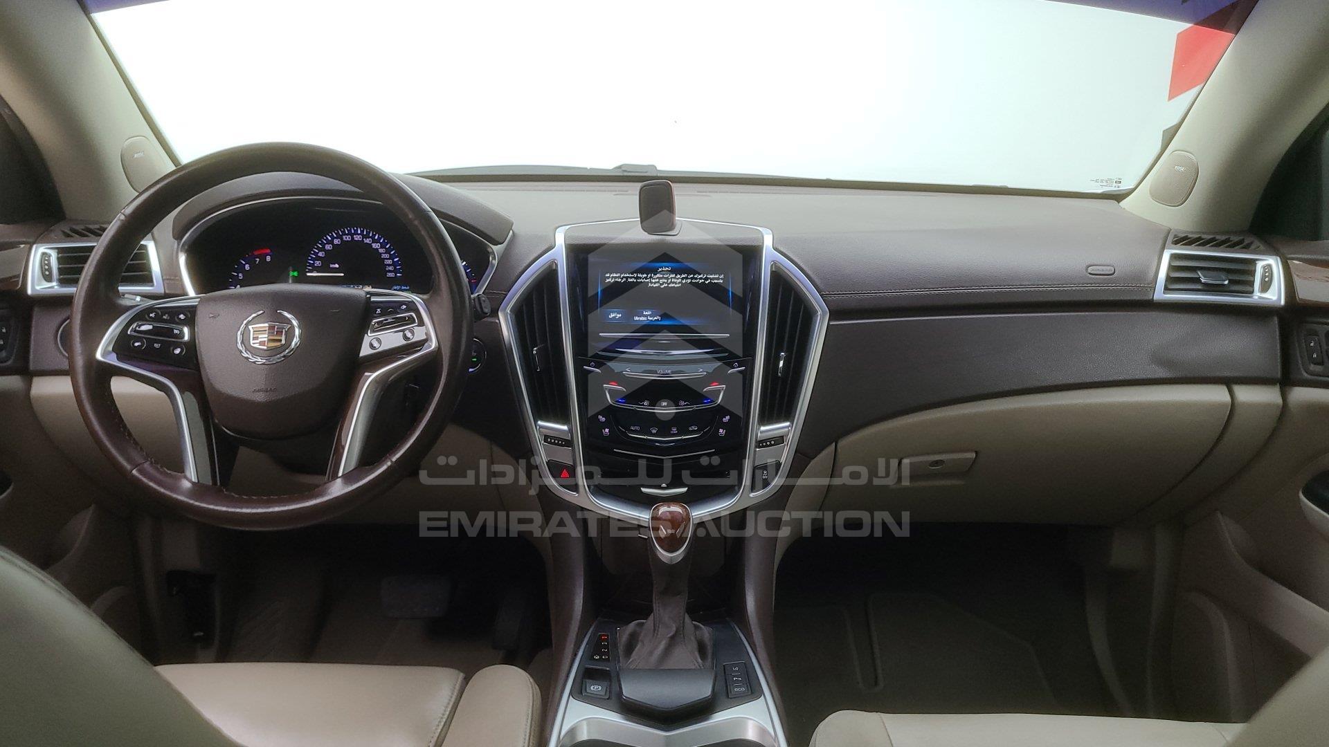 3GYFN9E32FS556311 - 2015 Cadillac SRX - #428187