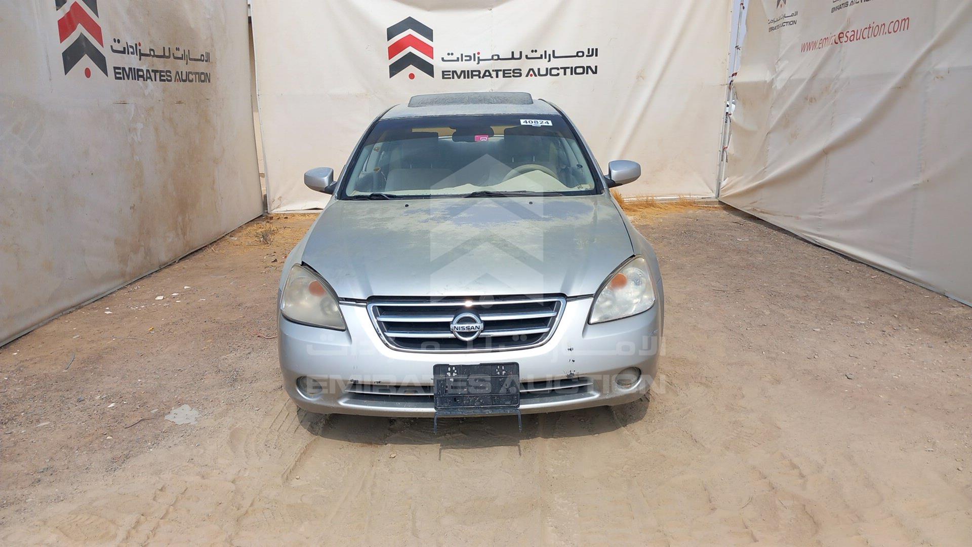 2006 NISSAN ALTIMA VIN: 1N4BL11D76C126733