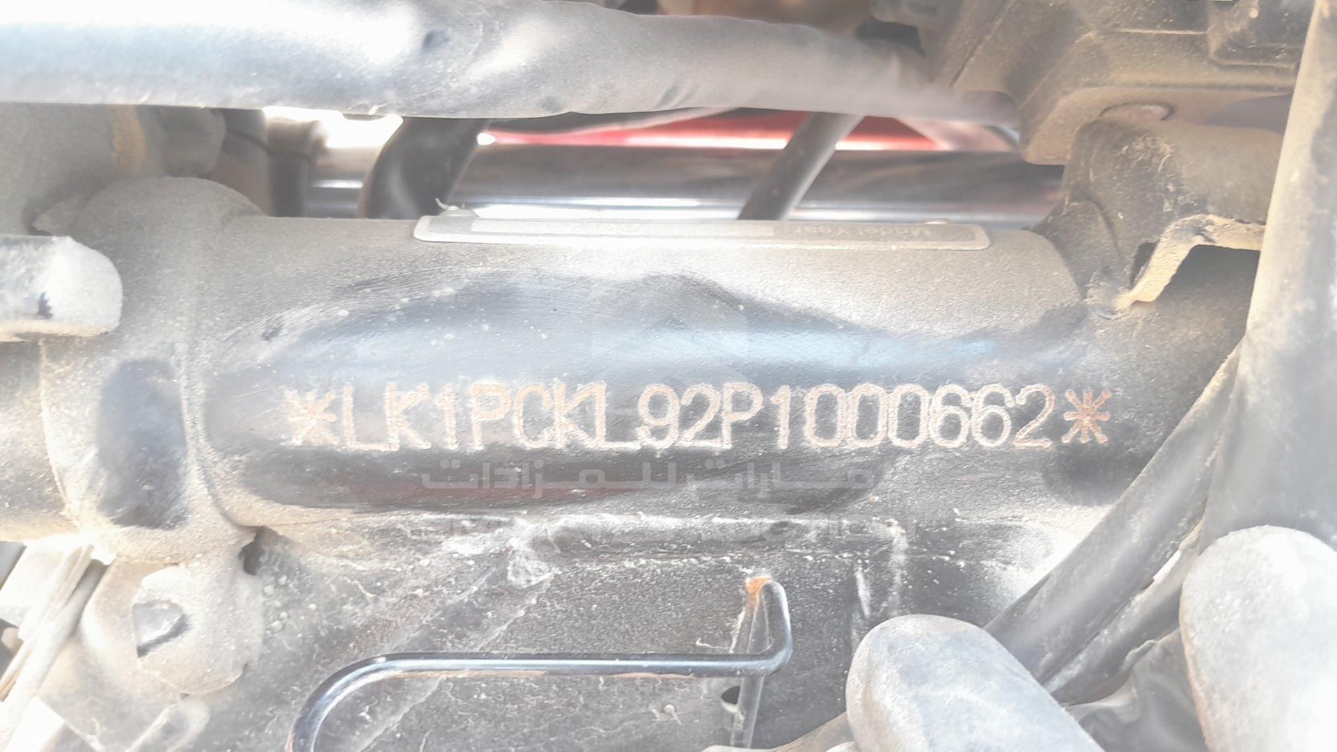 2023 SANYA SY150T VIN: LK1PCKL92P1000662