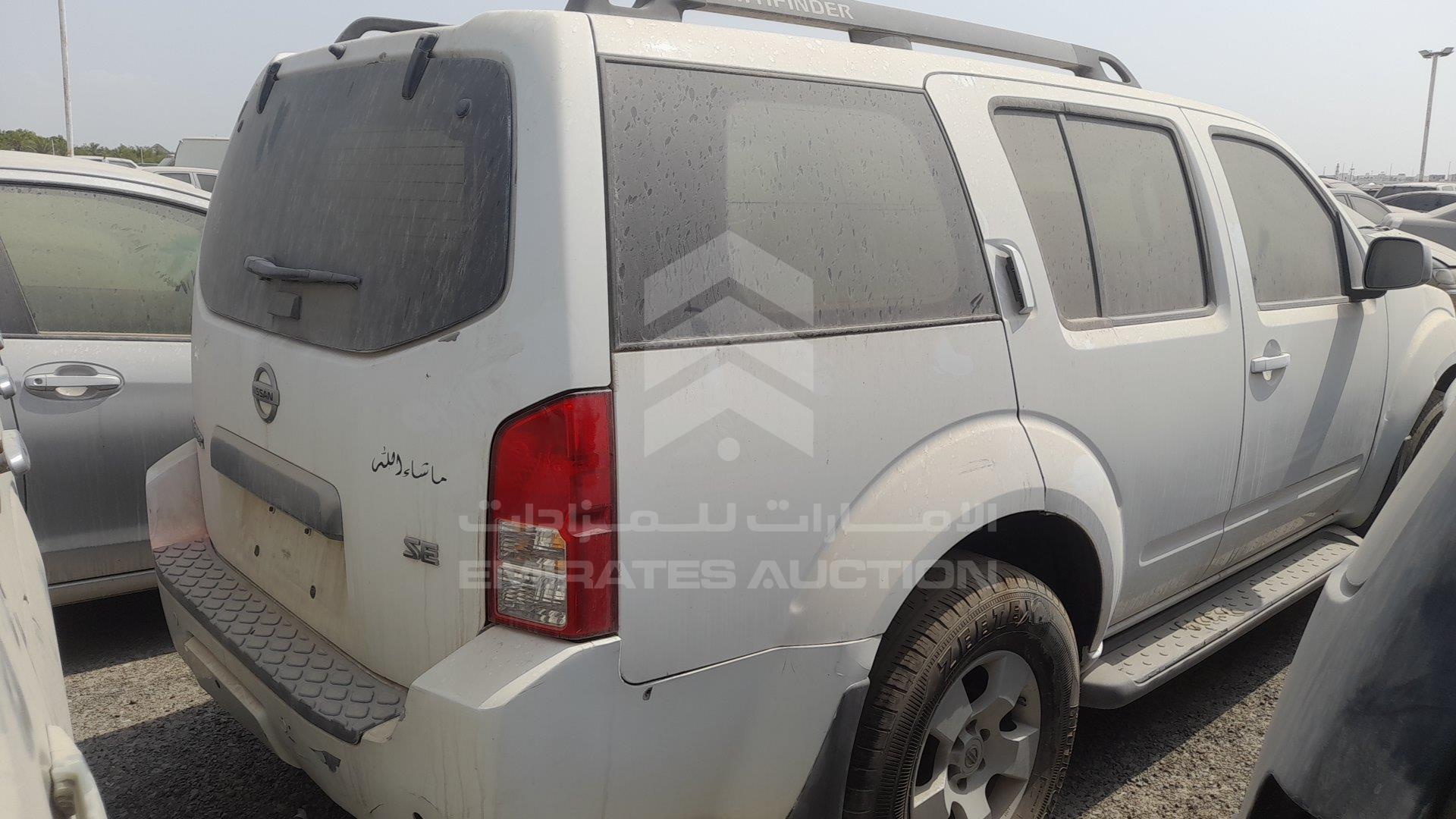 5N1AR18B66C651657 - 2006 Nissan Pathfinder - #348787