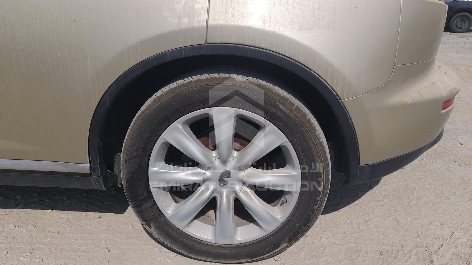 2008 INFINITI FX 35 VIN: JN8AS05Y58X017171