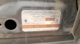 1999 Nissan Sunny — VIN on Frame — Photo 3 — Thumbnail