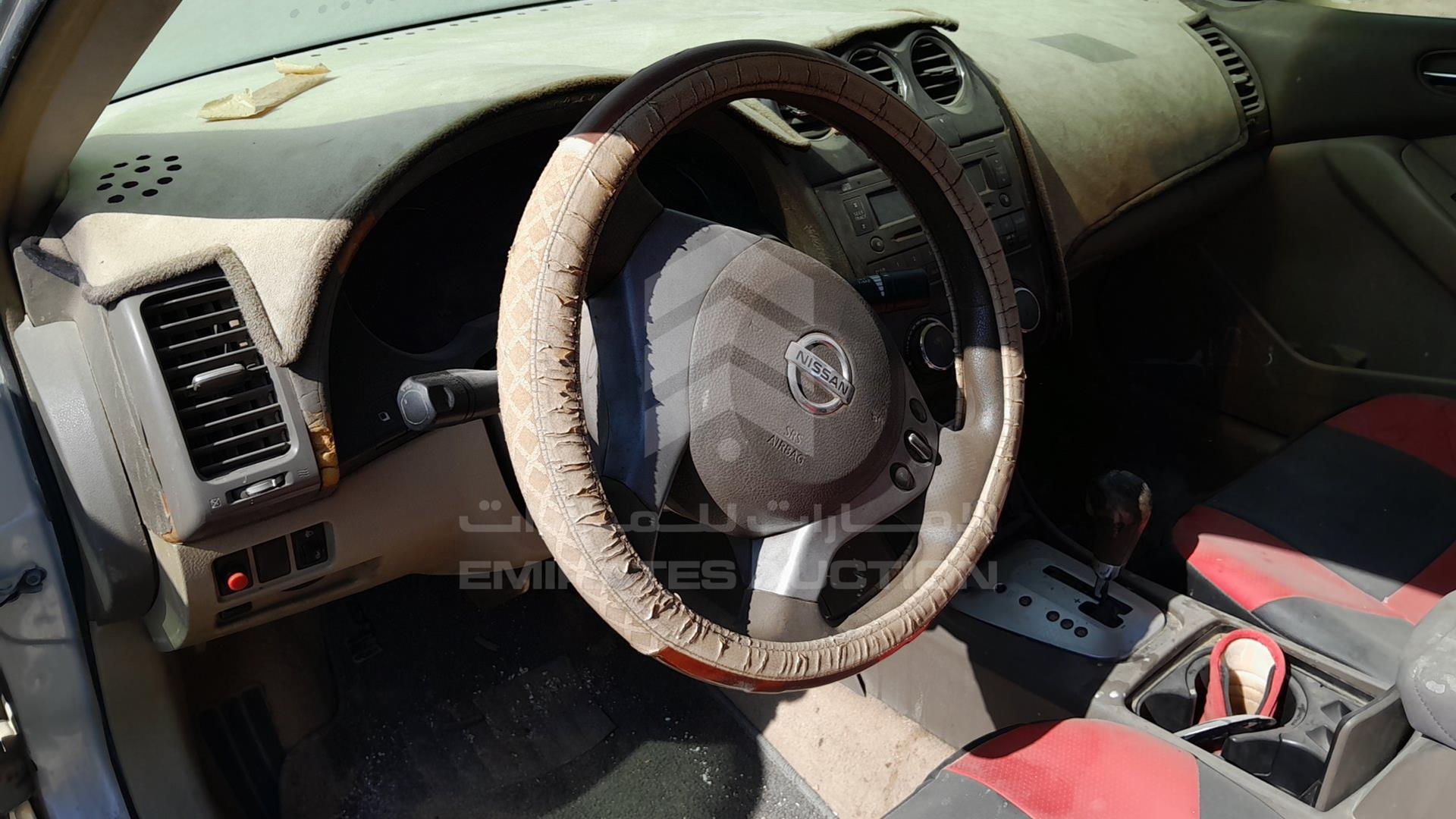 2008 NISSAN ALTIMA VIN: 1N4AL21DX8C225020