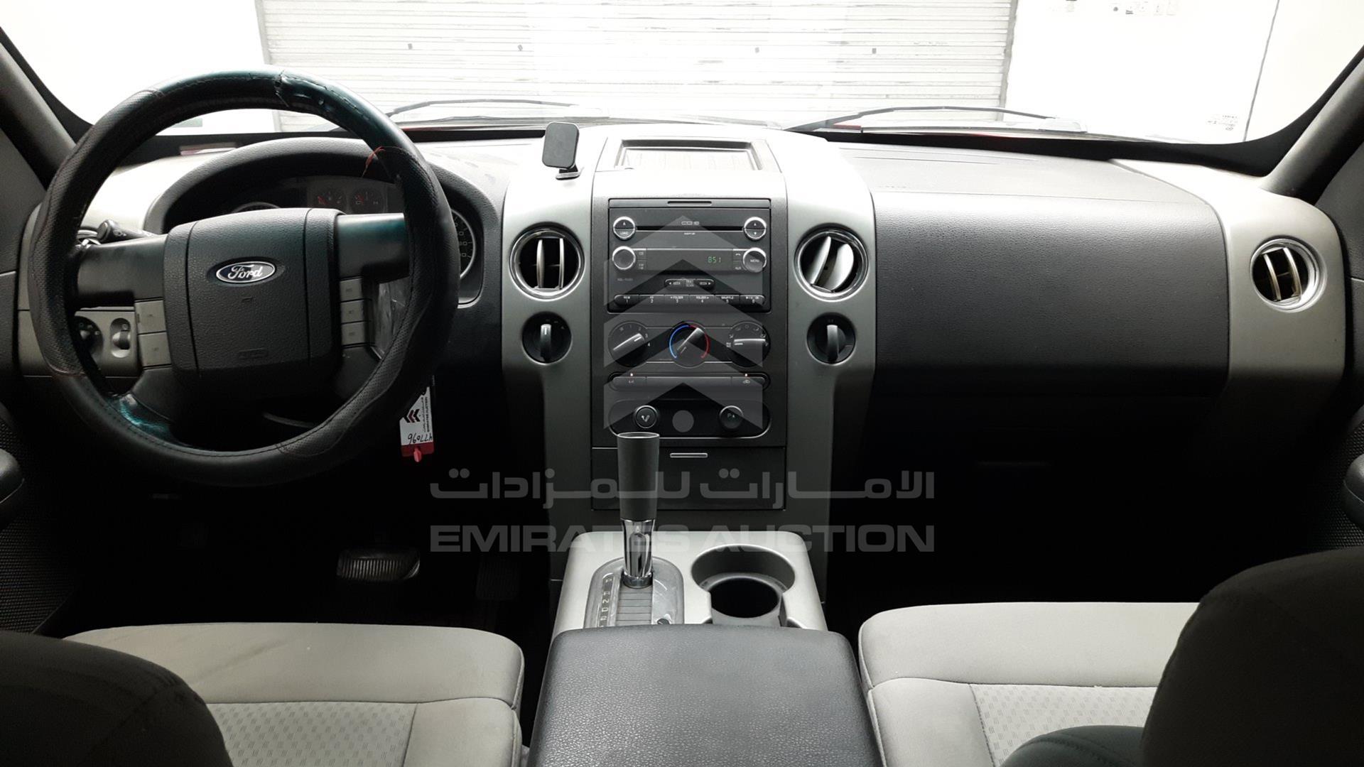 2008 FORD F-150 VIN: 1FTPX04578KC94934