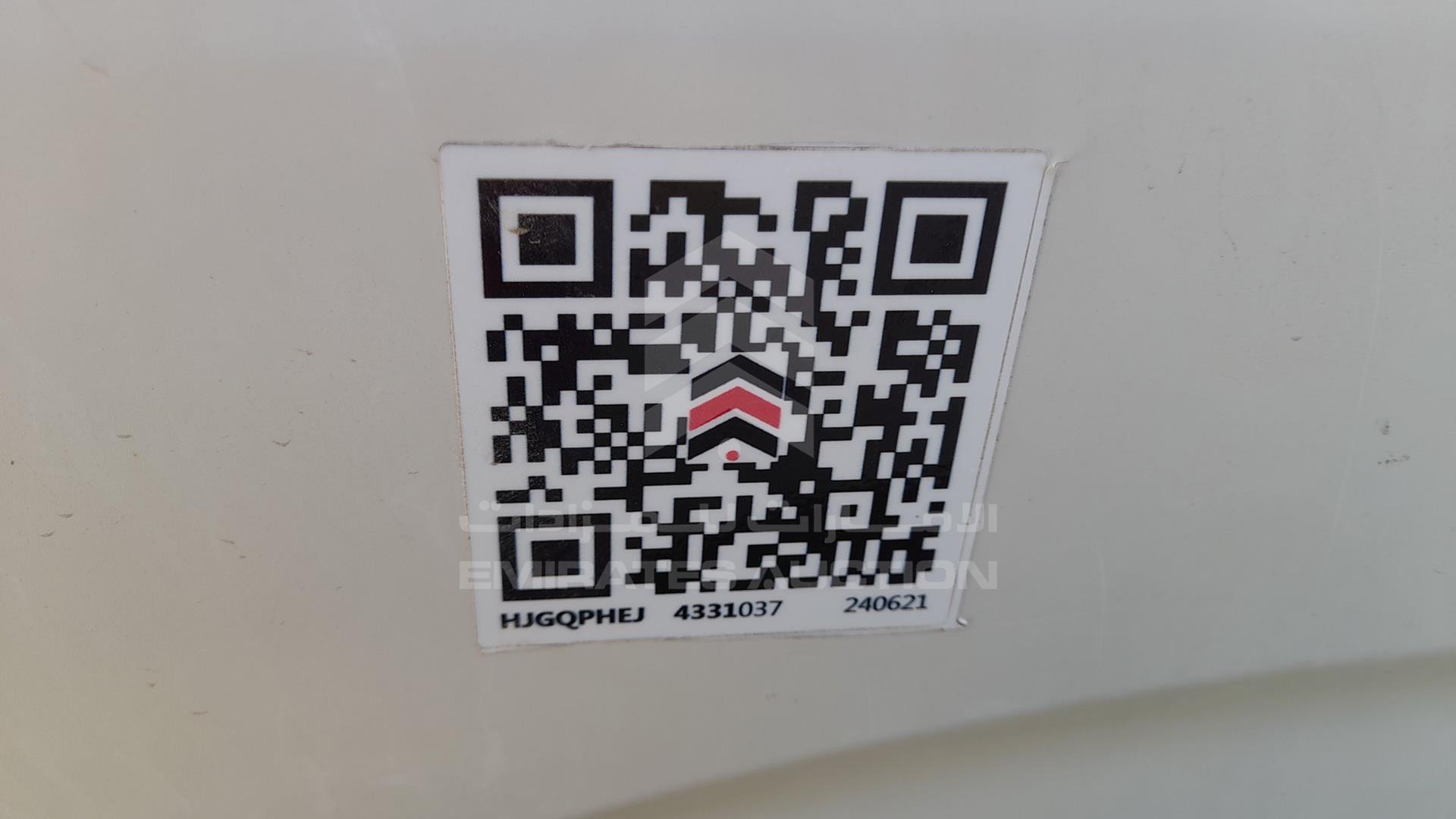 2016 TOYOTA HIACE VIN: JTFHX02P2G5003740