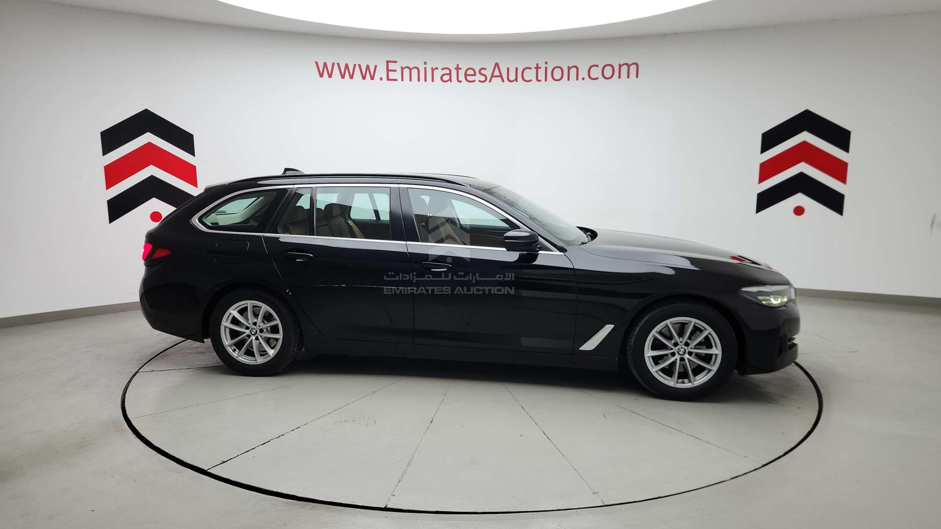 2023 BMW 520 VIN: WBA11BM01PCL30114