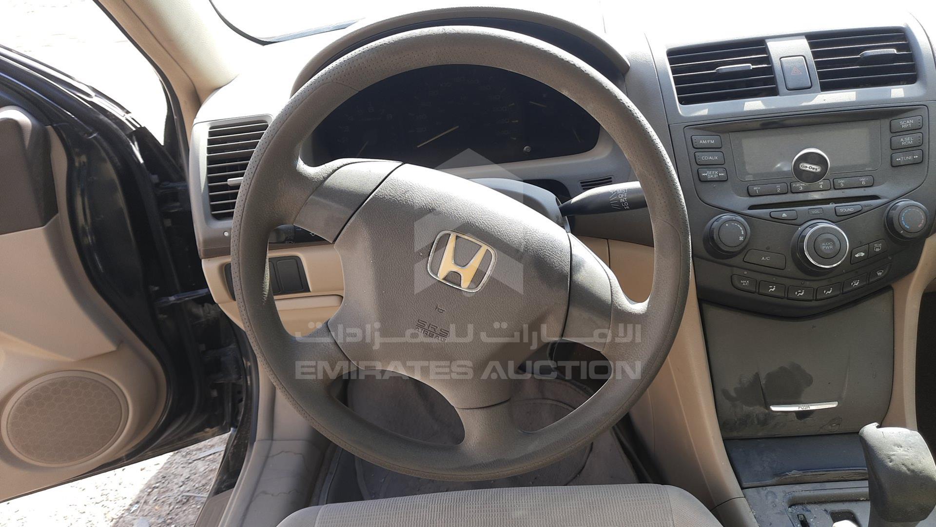 2006 HONDA ACCORD VIN: JHMCM56556C420702