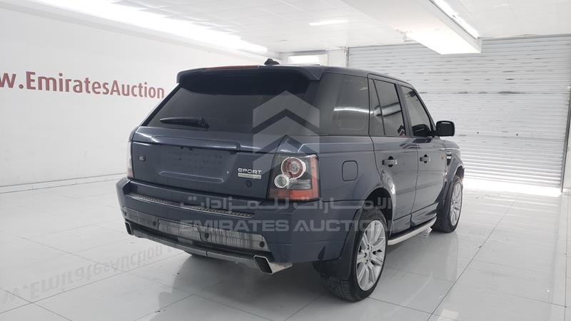 VIN: SALLSAA348A137642 Auction: EmiratesAuction Lot: 405787 VIN: SALLSAA348A137642 Range Rover Sport 2008 BLUE Photo 8