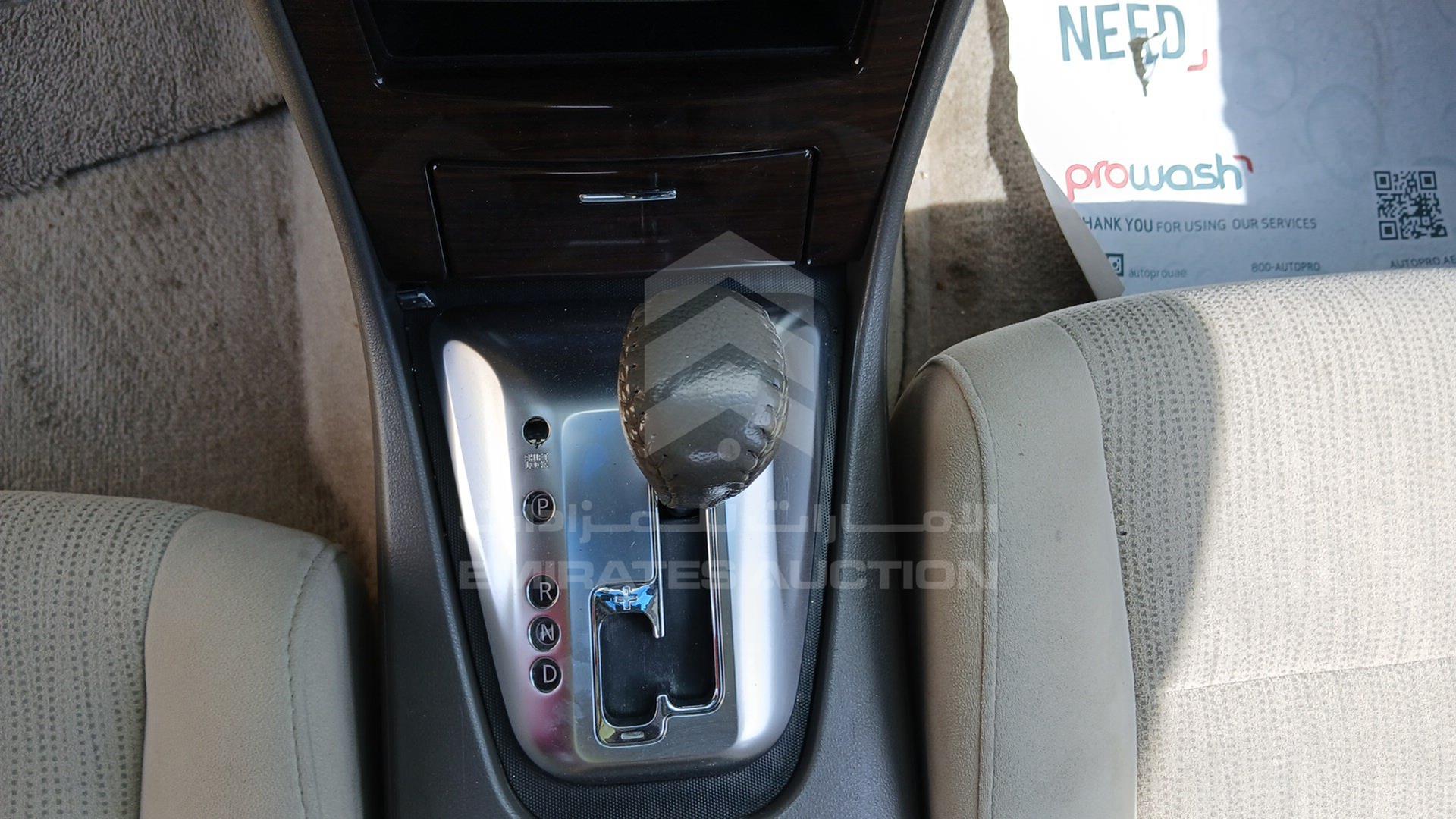 2012 NISSAN ALTIMA VIN: 1N4AL2A97CC246721