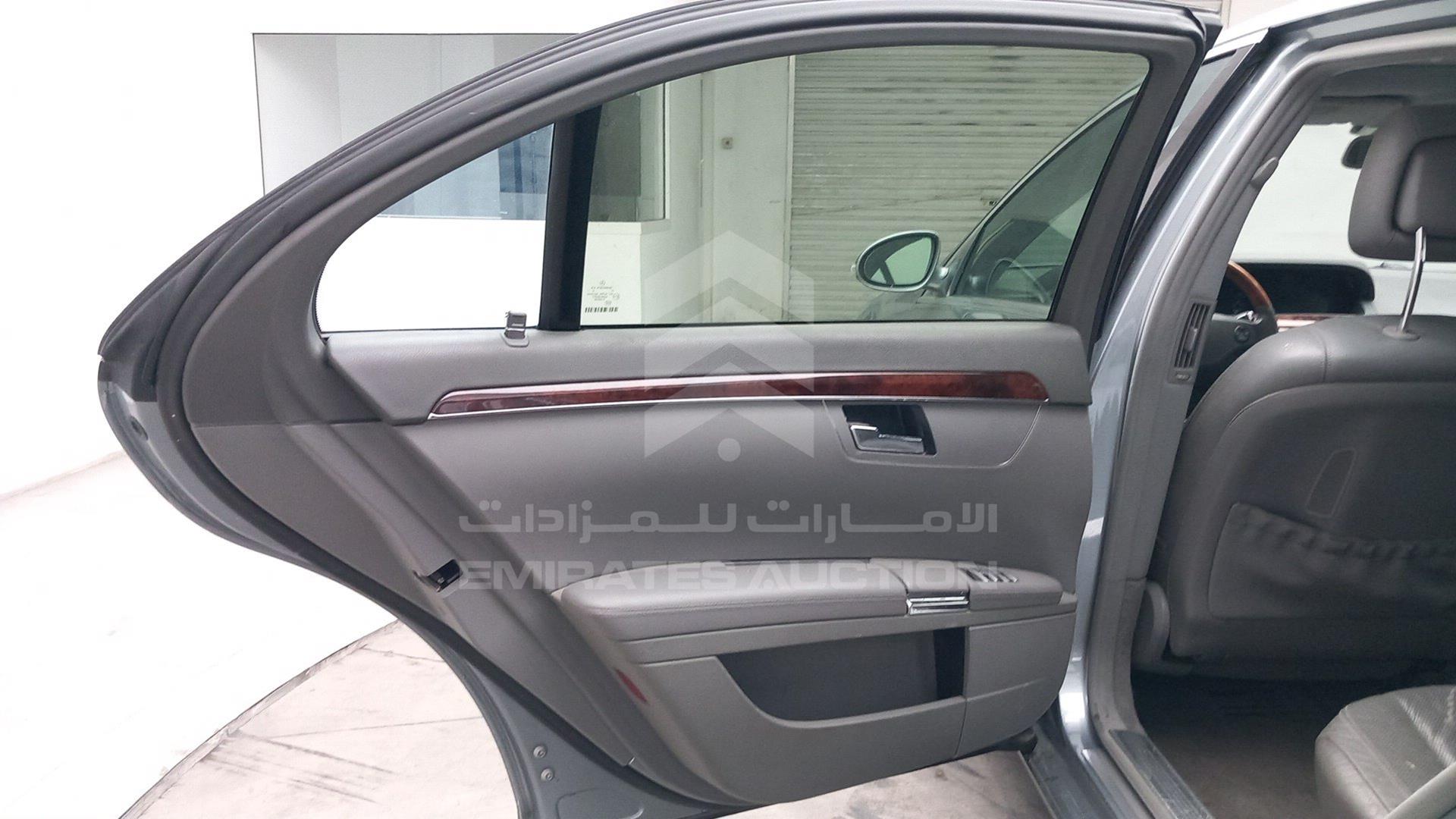 2008 MERCEDES S 550 VIN: WDDNG71X38A189891